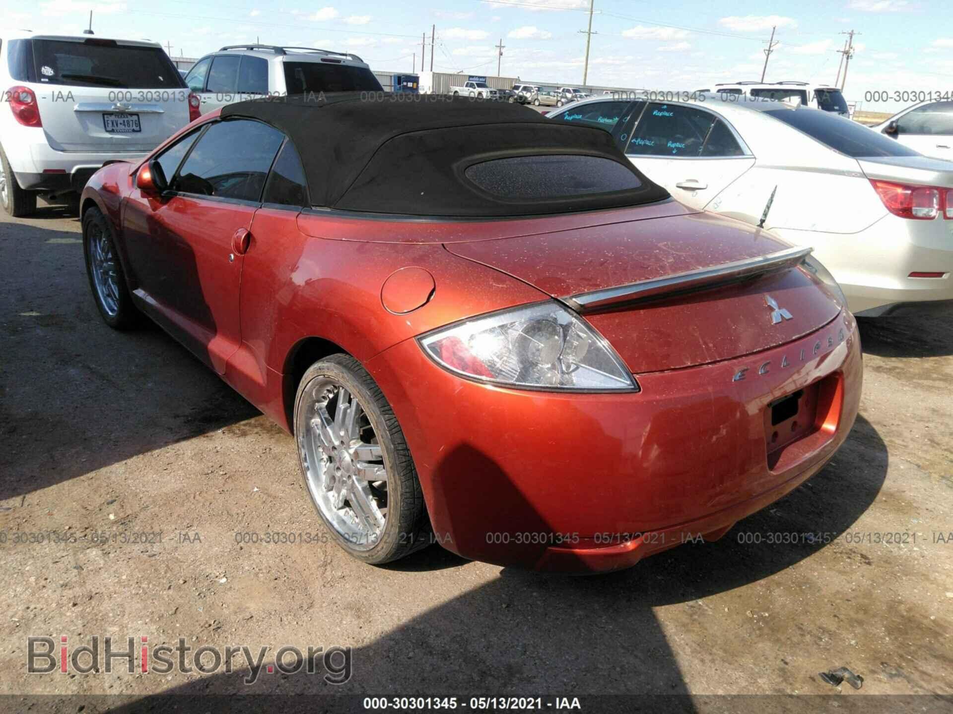 2007 MITSUBISHI ECLIPSE - VIN: 4A3AL25FX7E024482 - Photo 3