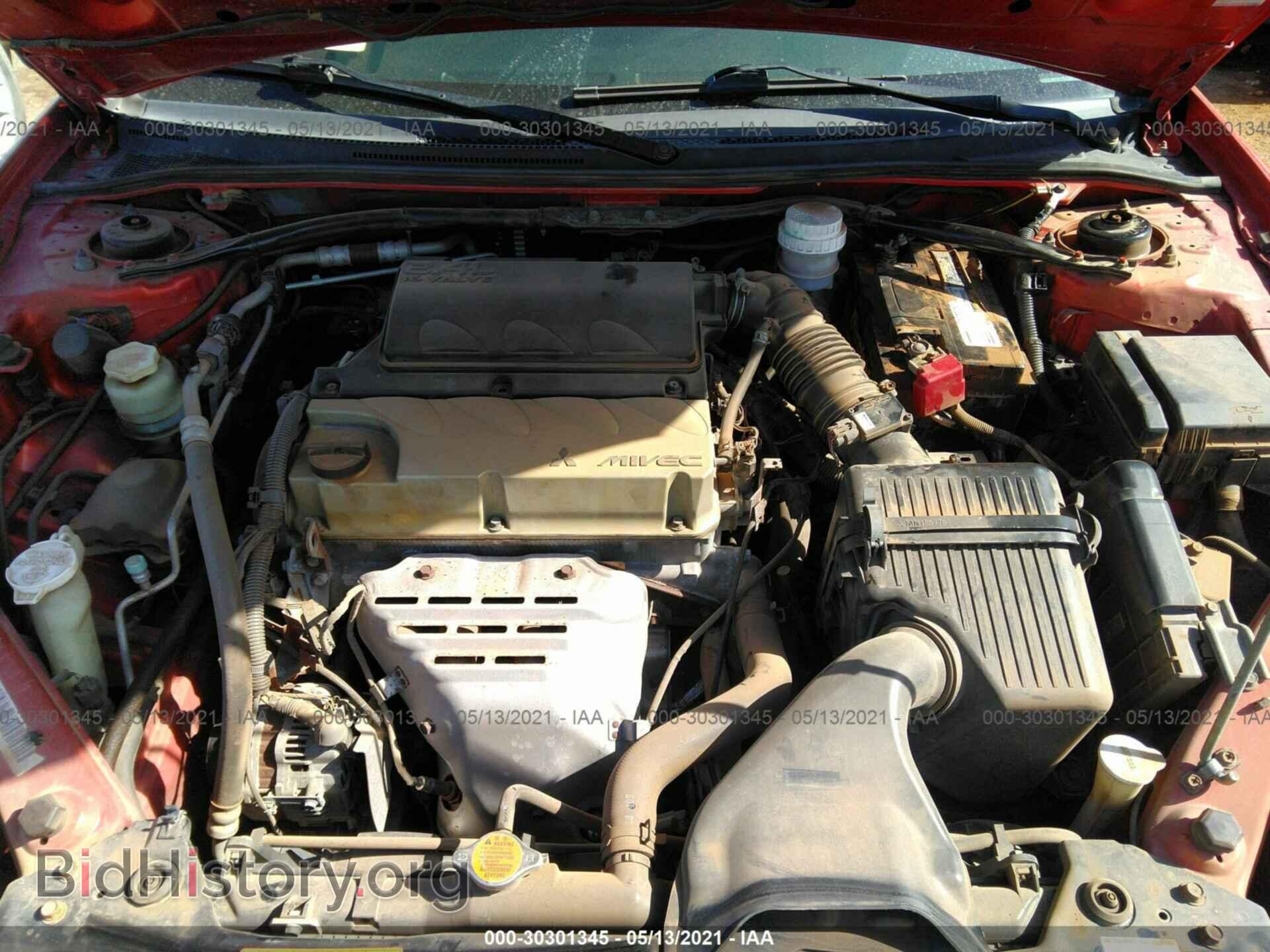 2007 MITSUBISHI ECLIPSE - VIN: 4A3AL25FX7E024482 - Photo 10