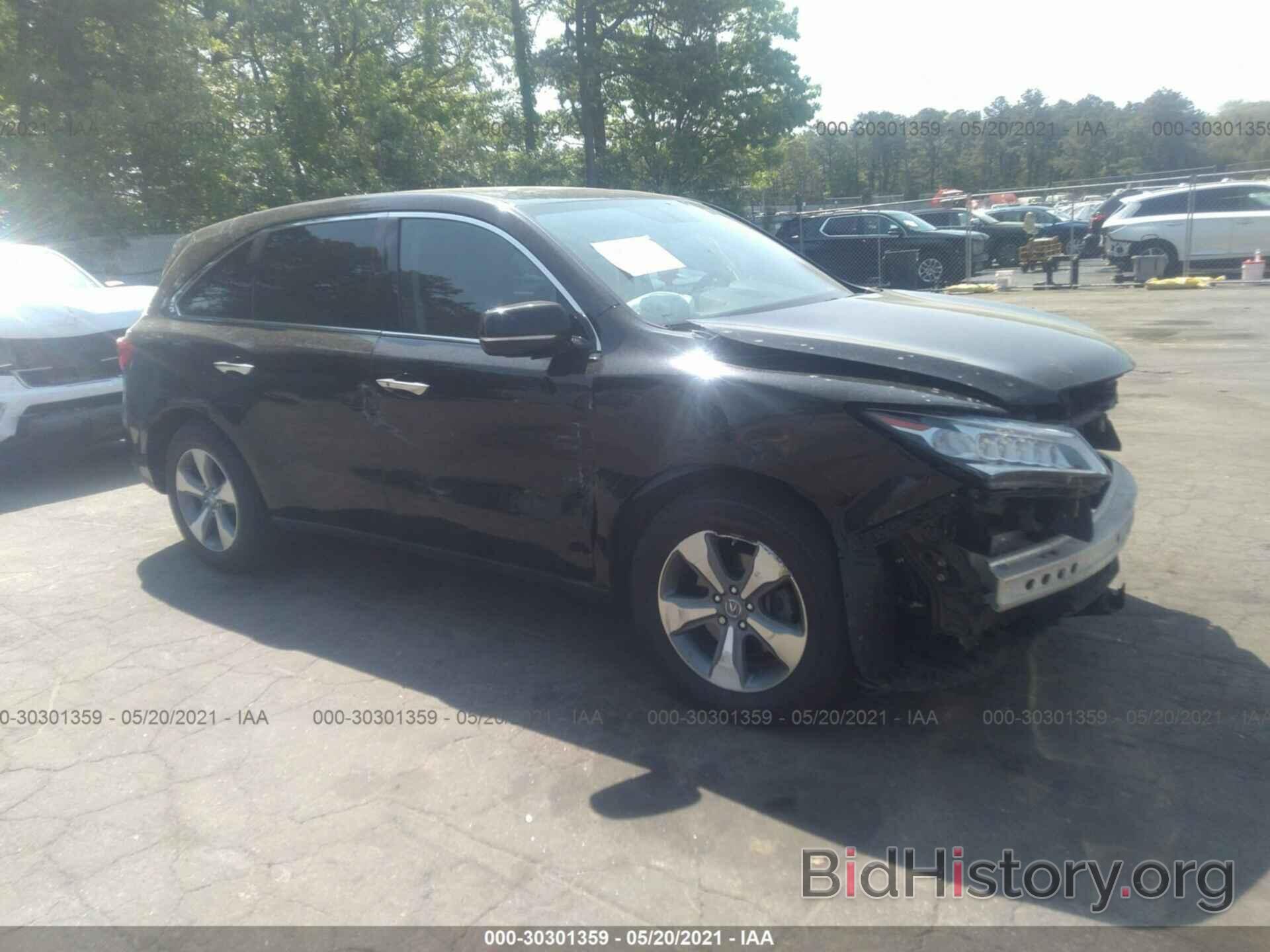 Фотография 5FRYD3H23EB007949 - ACURA MDX 2014