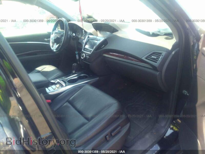 2014 Acura MDX (VIN 5FRYD3H23EB007949) — фото 5 из 12