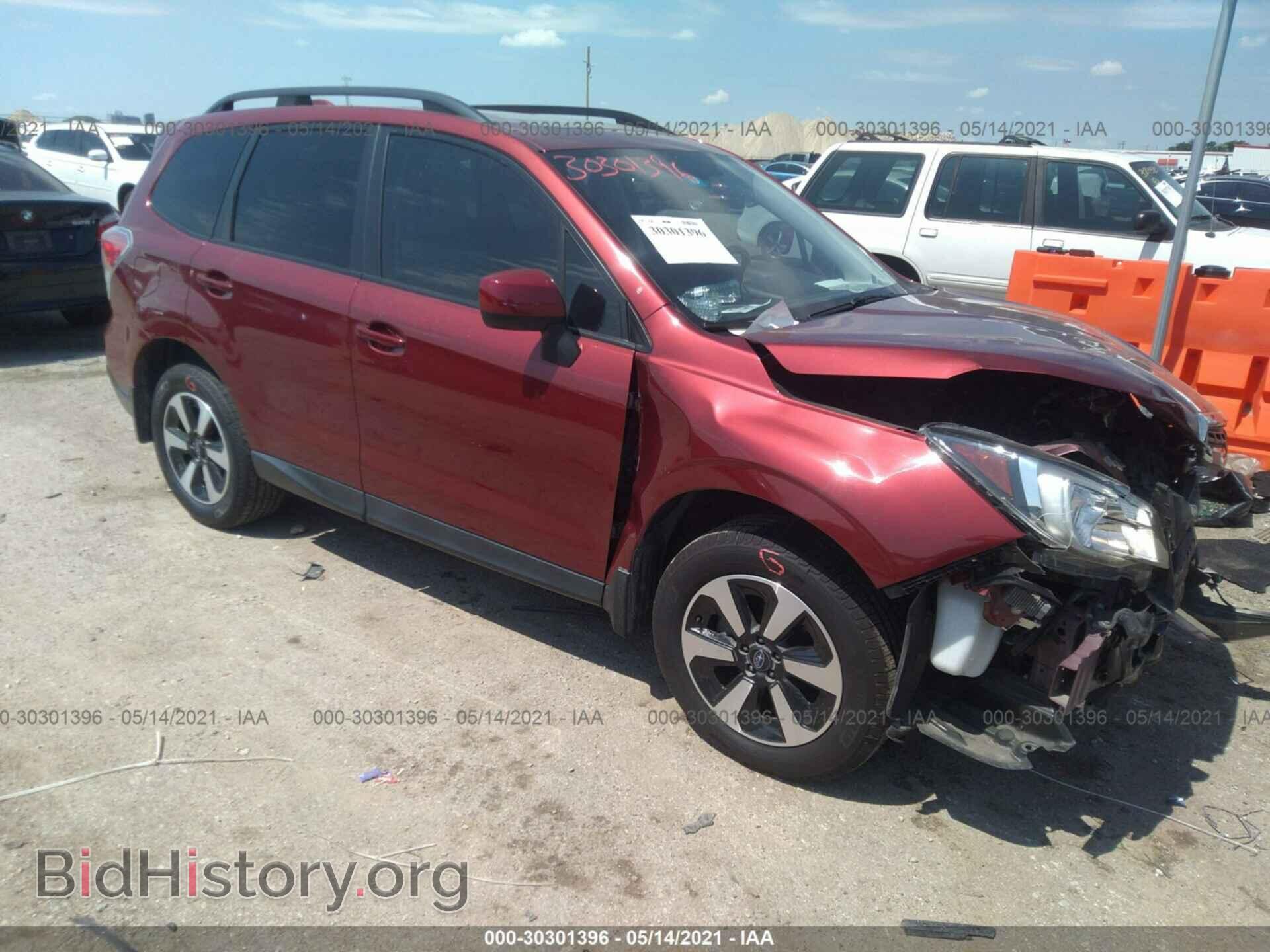 Photo JF2SJAEC4HH480895 - SUBARU FORESTER 2017