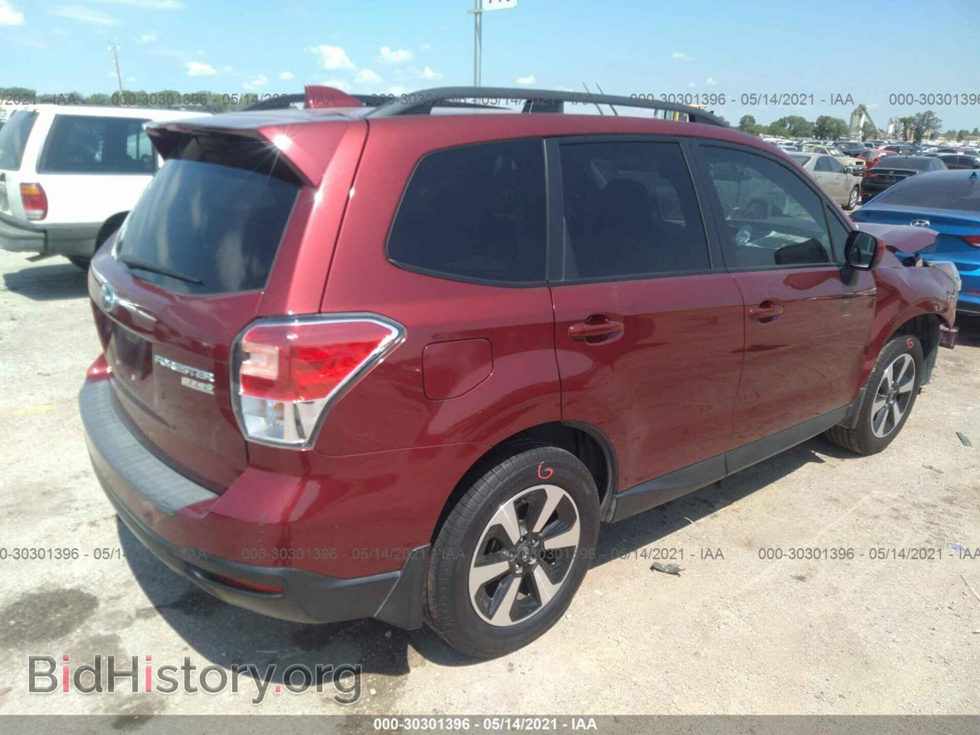 2017 SUBARU FORESTER - VIN: JF2SJAEC4HH480895 - Фото 4