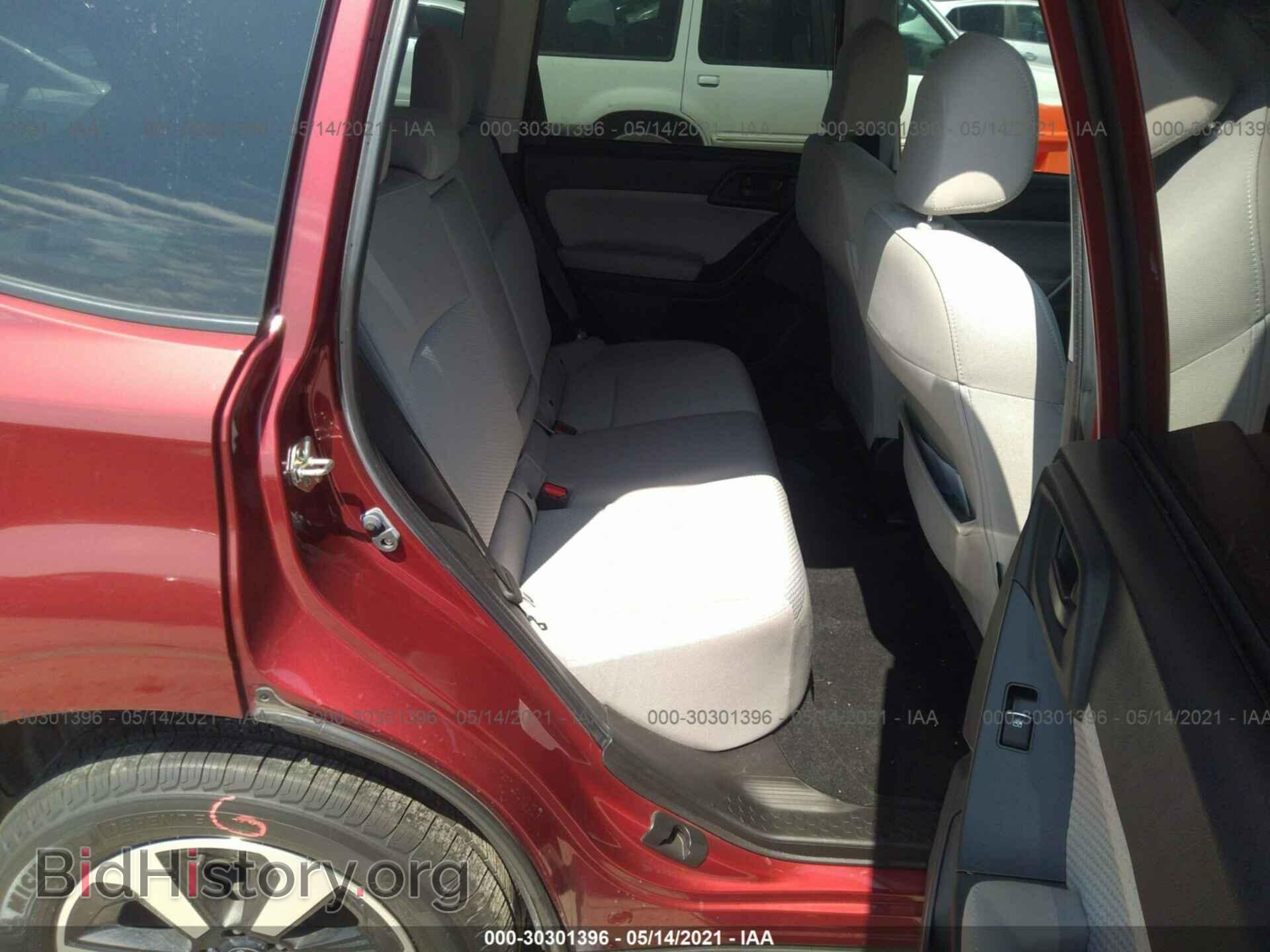 2017 SUBARU FORESTER - VIN: JF2SJAEC4HH480895 - Фото 8