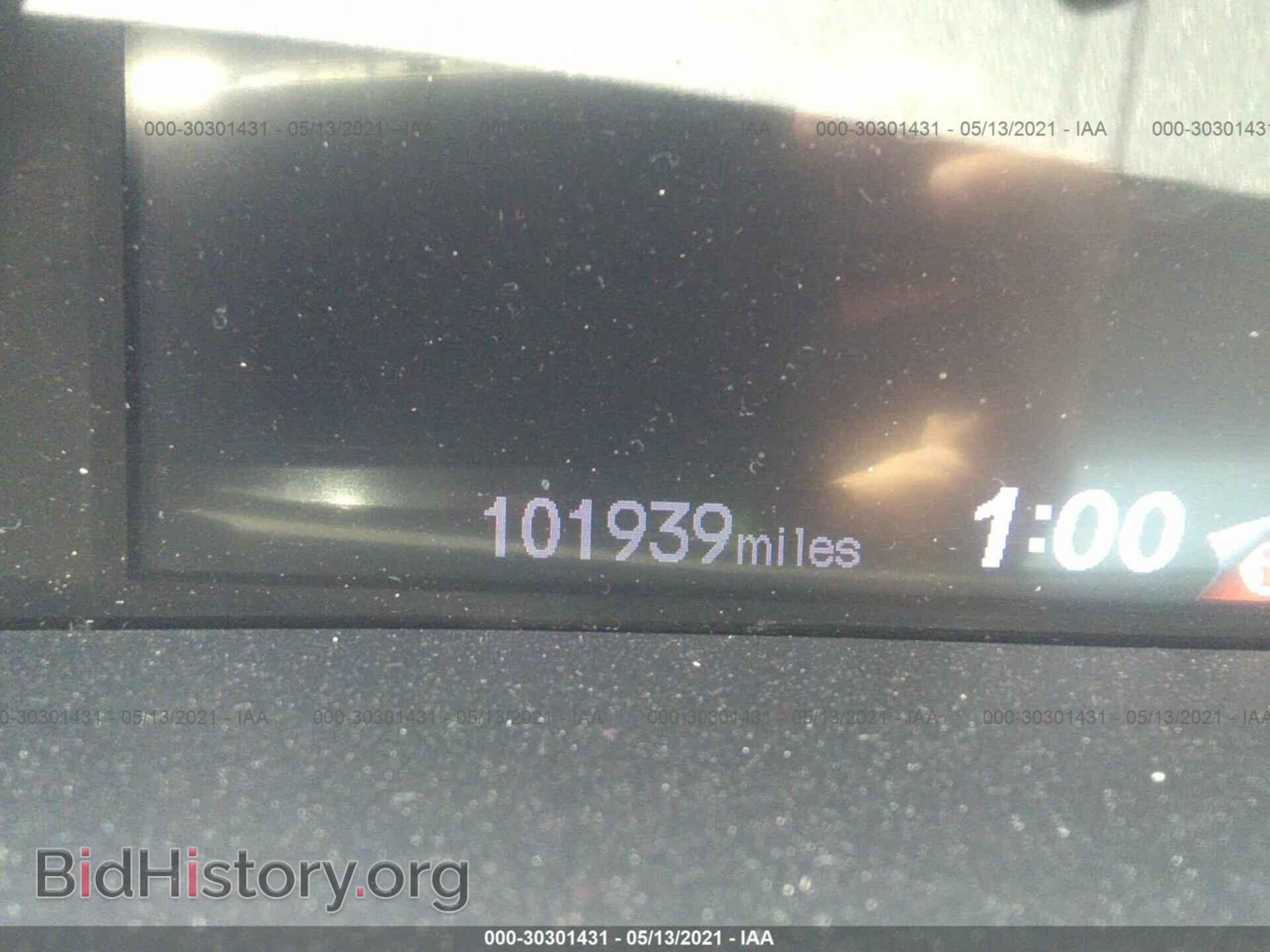 2012 HONDA CIVIC SDN - VIN: 19XFB2F57CE023614 - Фото 7