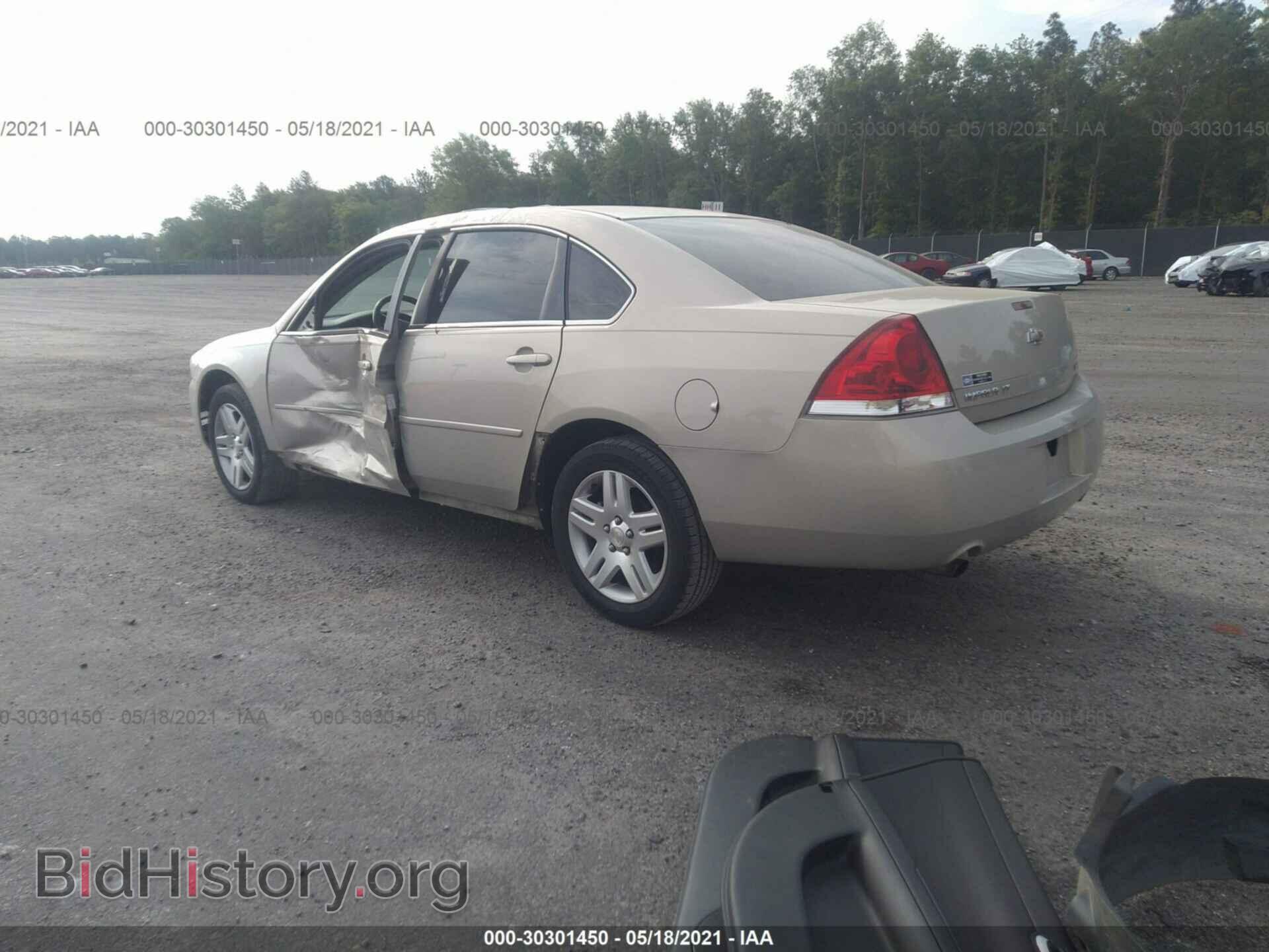2012 CHEVROLET IMPALA - VIN: 2G1WG5E30C1287119 - Фото 3