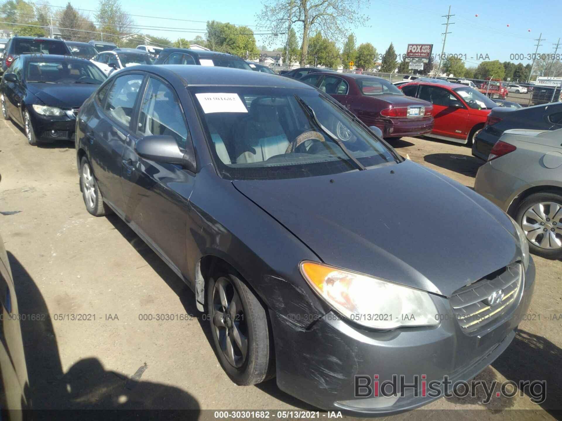 Photo KMHDU46D98U522648 - HYUNDAI ELANTRA 2008