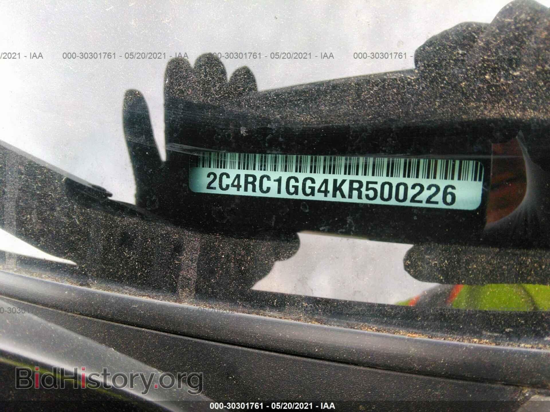 2019 CHRYSLER PACIFICA - VIN: 2C4RC1GG4KR500226 - Photo 9