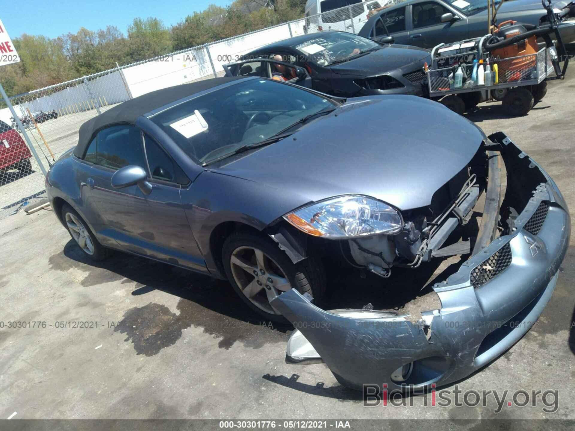 Photo 4A3AL25F77E070867 - MITSUBISHI ECLIPSE 2007