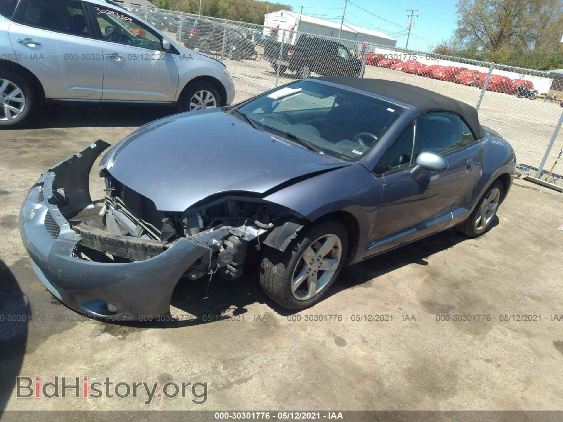 2007 MITSUBISHI ECLIPSE - VIN: 4A3AL25F77E070867 - Фото 2