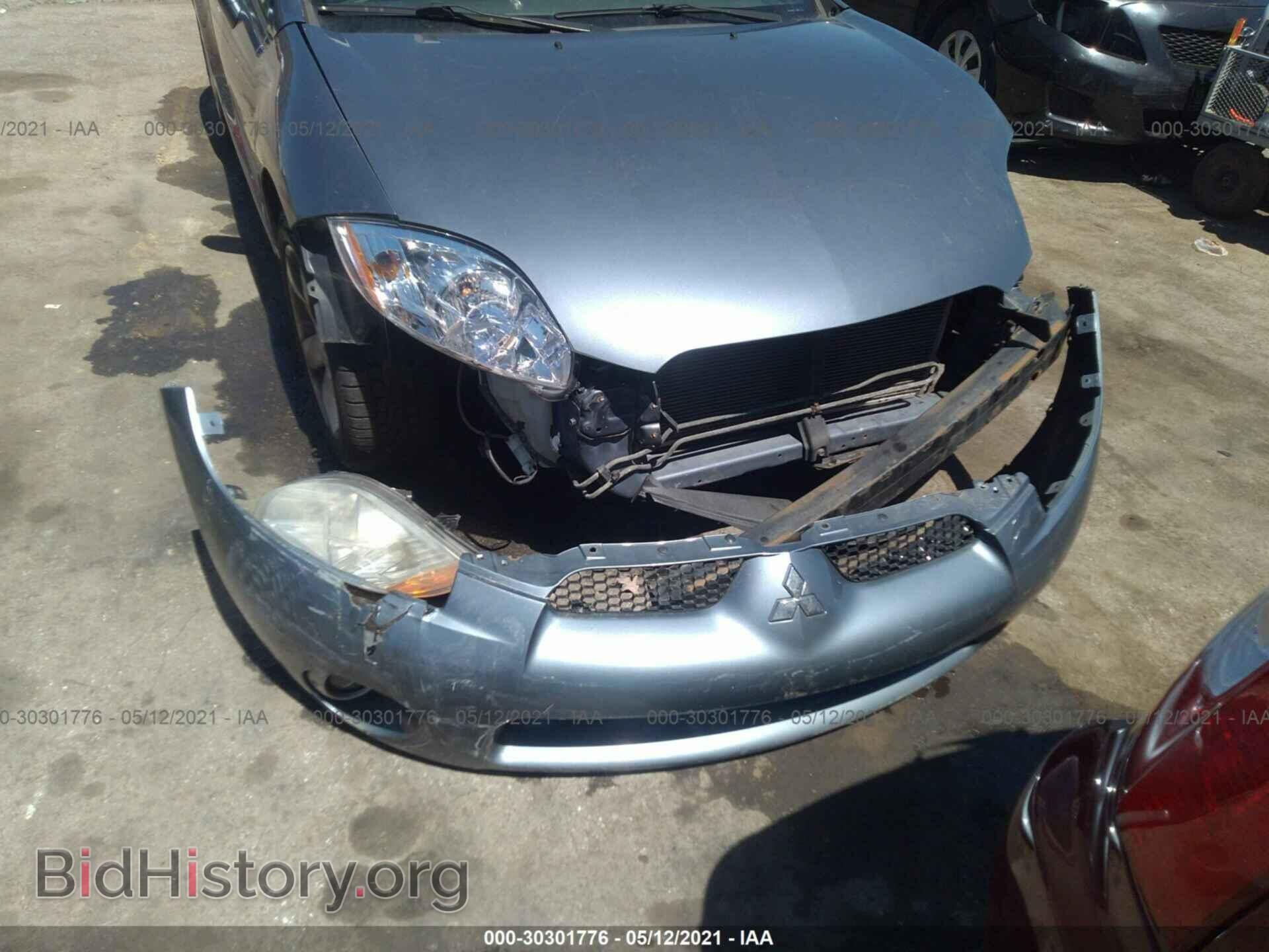 2007 MITSUBISHI ECLIPSE - VIN: 4A3AL25F77E070867 - Фото 12