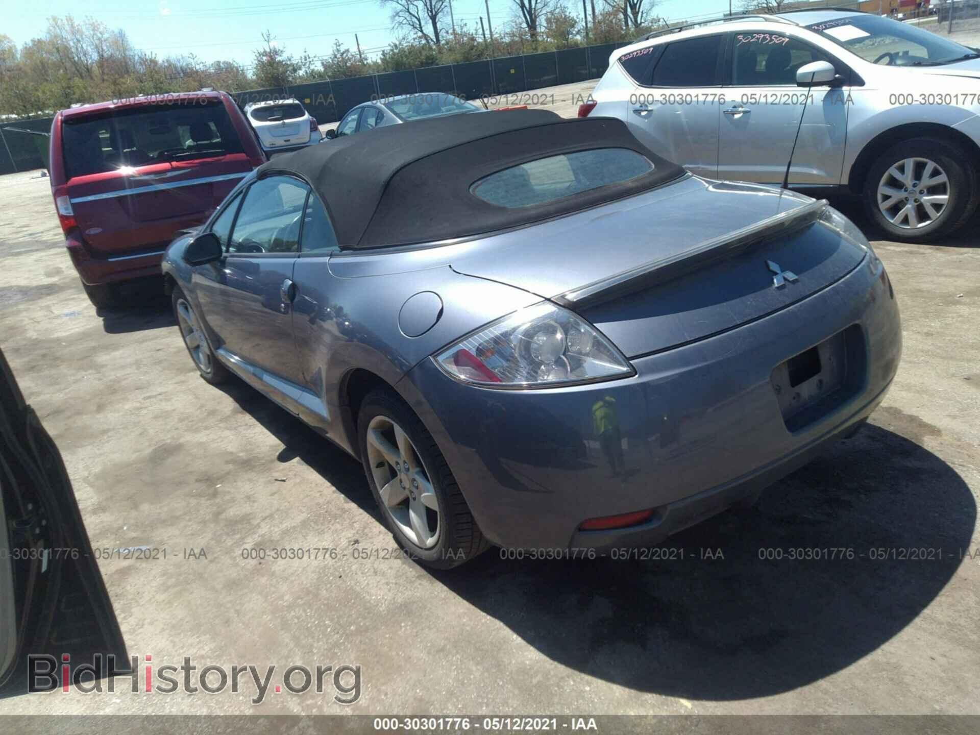 2007 MITSUBISHI ECLIPSE - VIN: 4A3AL25F77E070867 - Фото 3