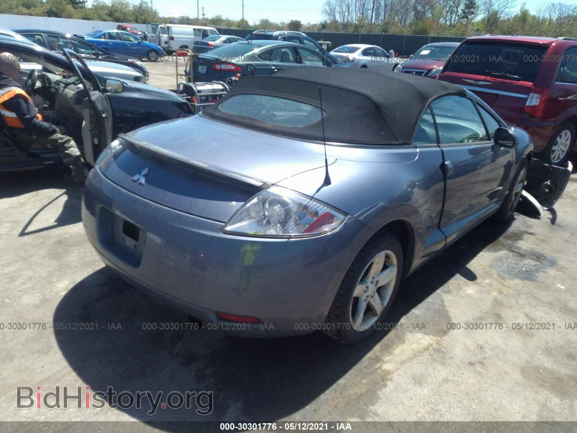 2007 MITSUBISHI ECLIPSE - VIN: 4A3AL25F77E070867 - Фото 4