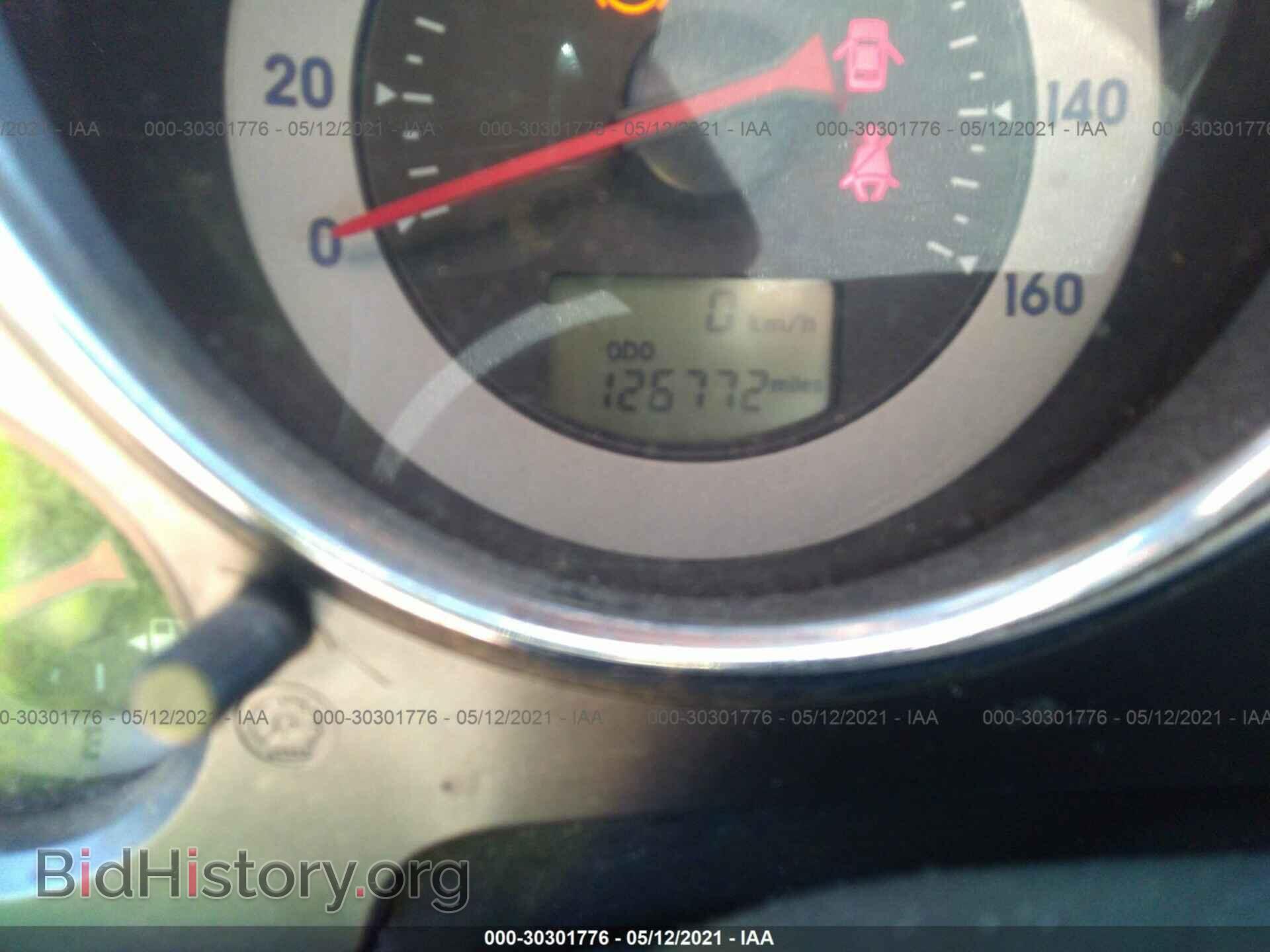 2007 MITSUBISHI ECLIPSE - VIN: 4A3AL25F77E070867 - Фото 7