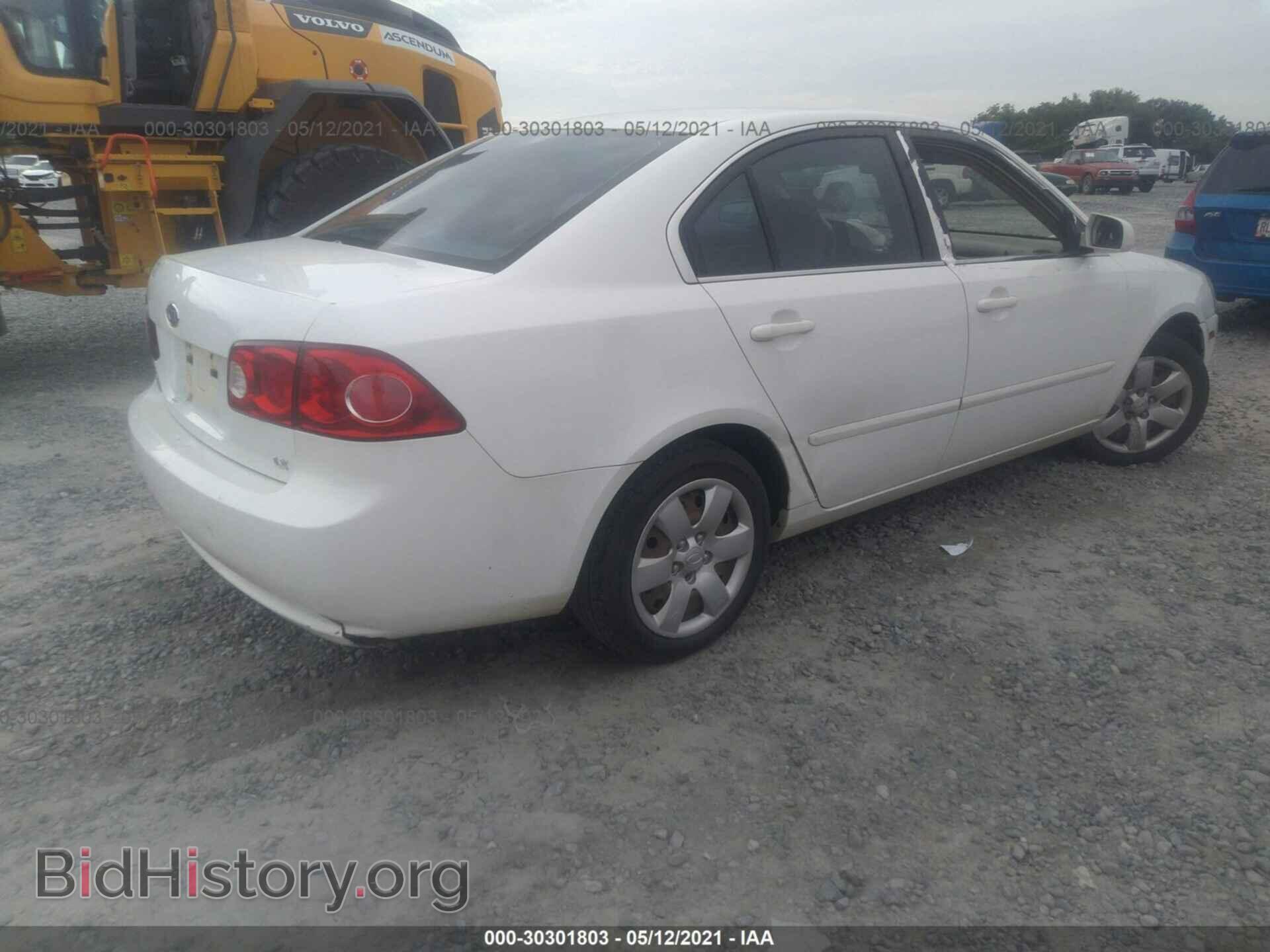 2007 KIA OPTIMA - VIN: KNAGE123675132641 - Фото 4