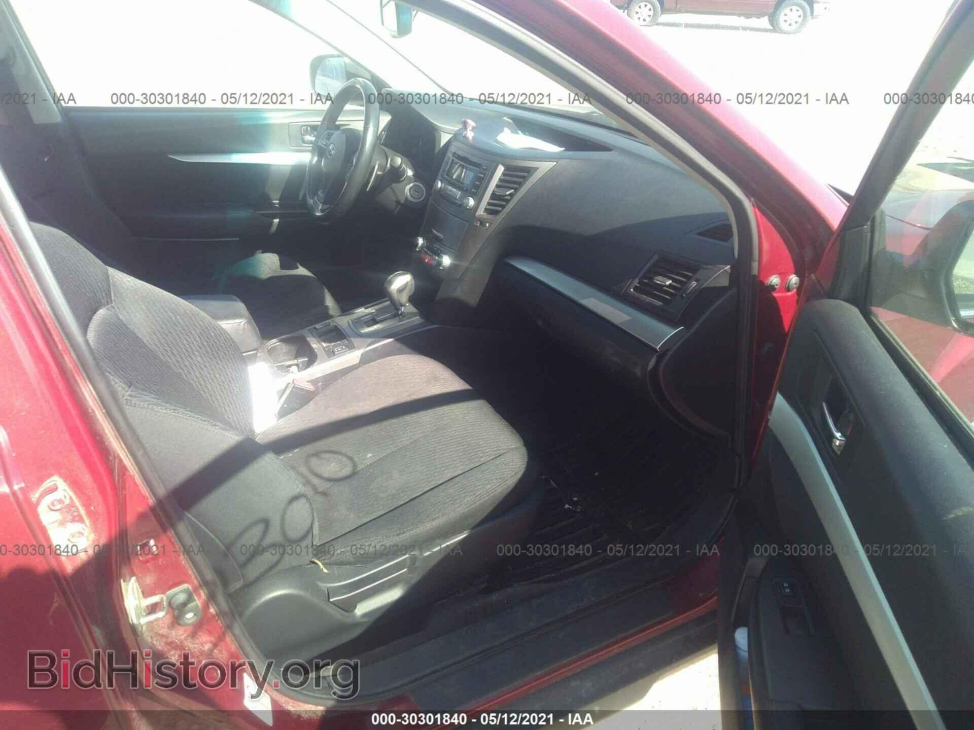 2012 SUBARU OUTBACK - VIN: 4S4BRCCC7C3254275 - Фото 5