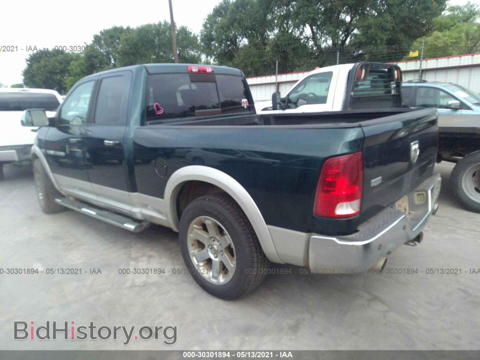 2011 RAM 1500 - VIN: 1D7RB1GT5BS637714 - Фото 3