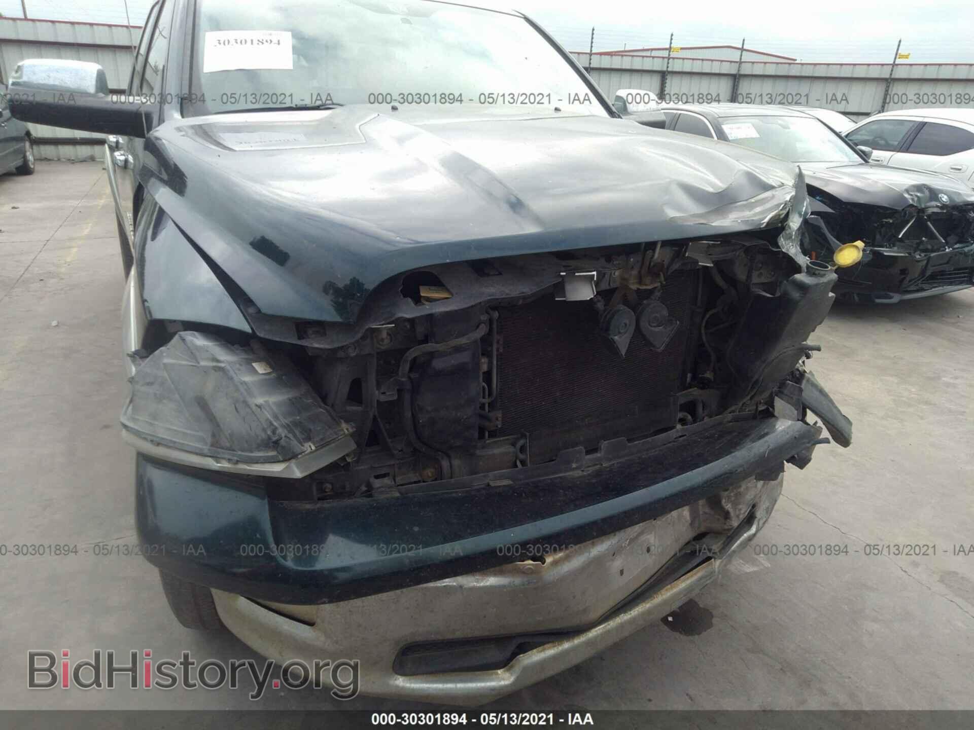 2011 RAM 1500 - VIN: 1D7RB1GT5BS637714 - Фото 6
