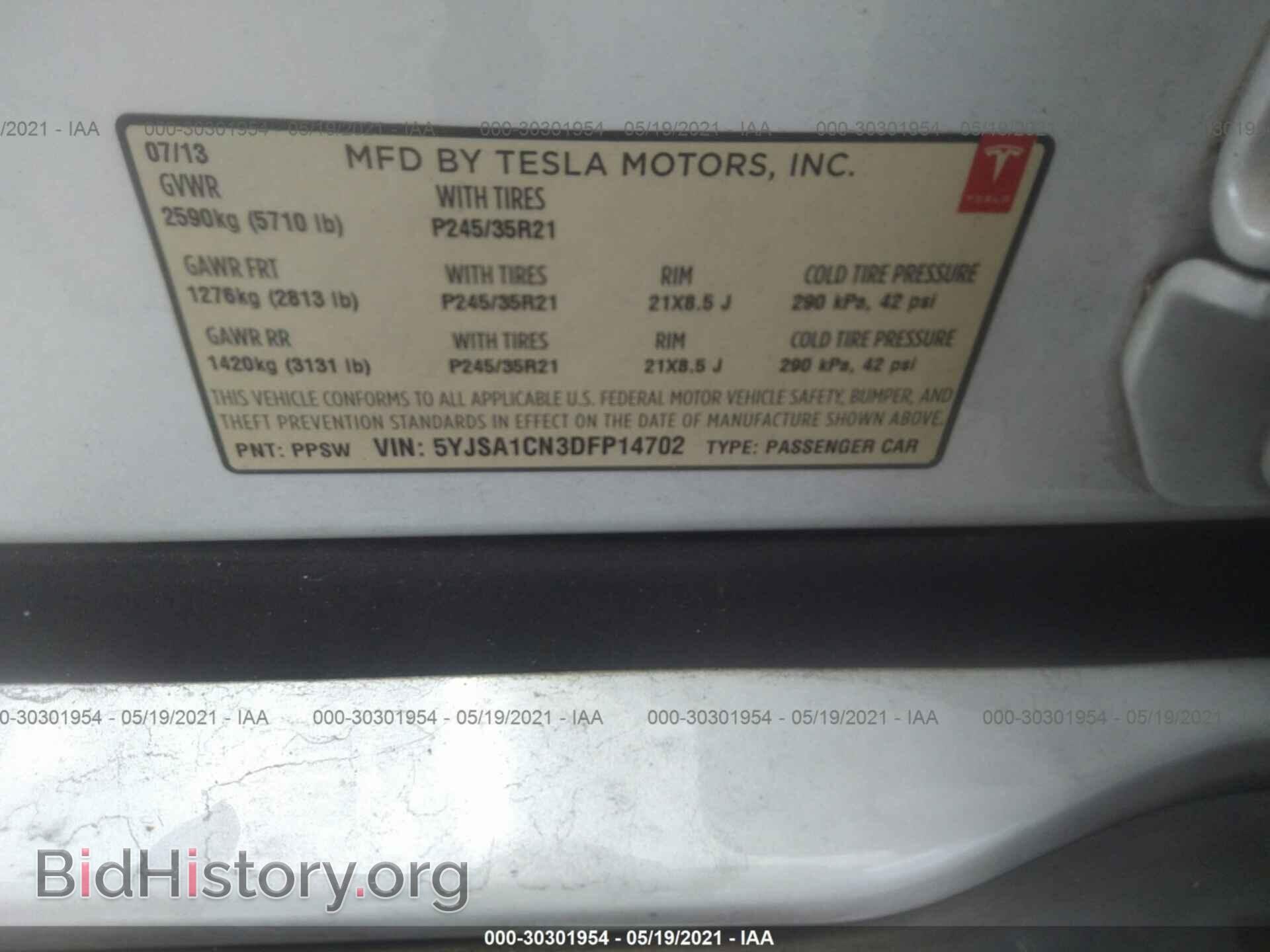 2013 TESLA MODEL S - VIN: 5YJSA1CN3DFP14702 - Photo 9