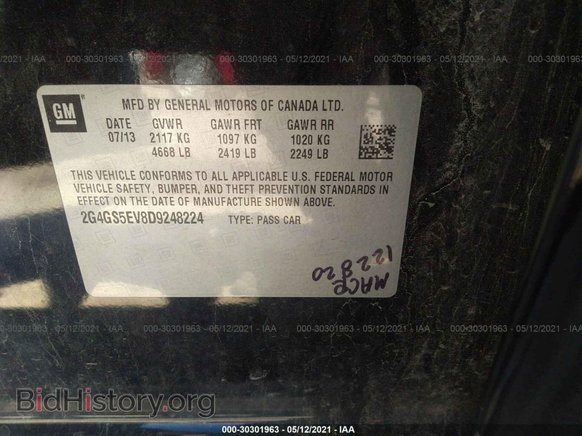 2013 BUICK REGAL - VIN: 2G4GS5EV8D9248224 - Фото 9