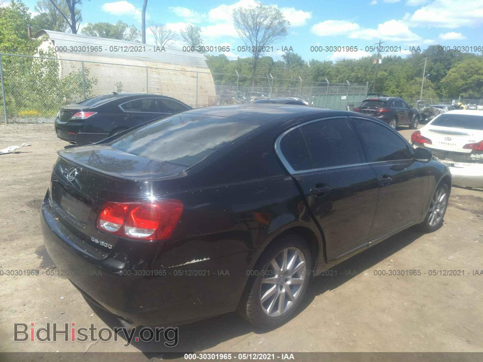 2006 LEXUS GS 300 - VIN: JTHCH96S160004617 - Фото 4