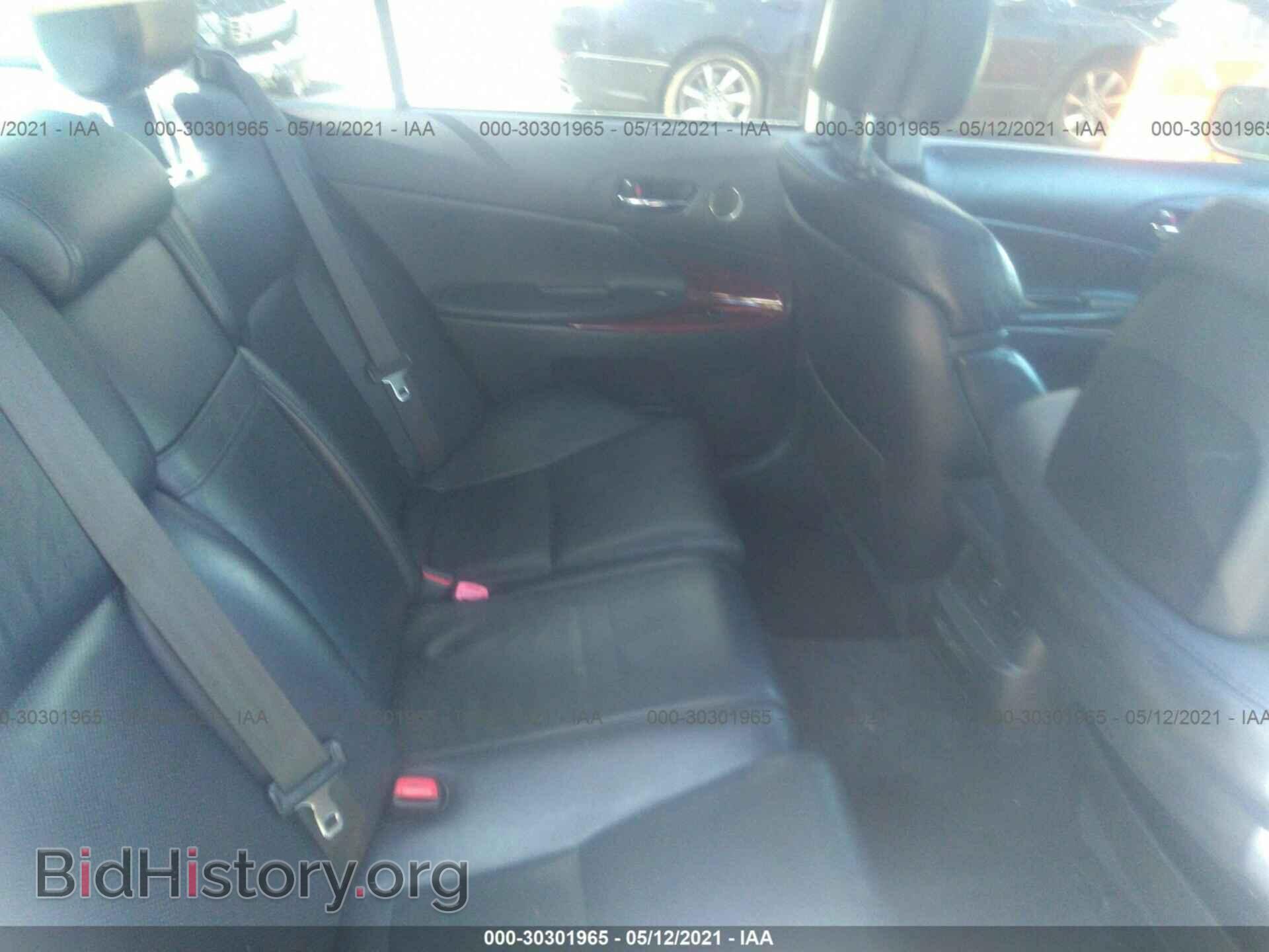 2006 LEXUS GS 300 - VIN: JTHCH96S160004617 - Фото 8