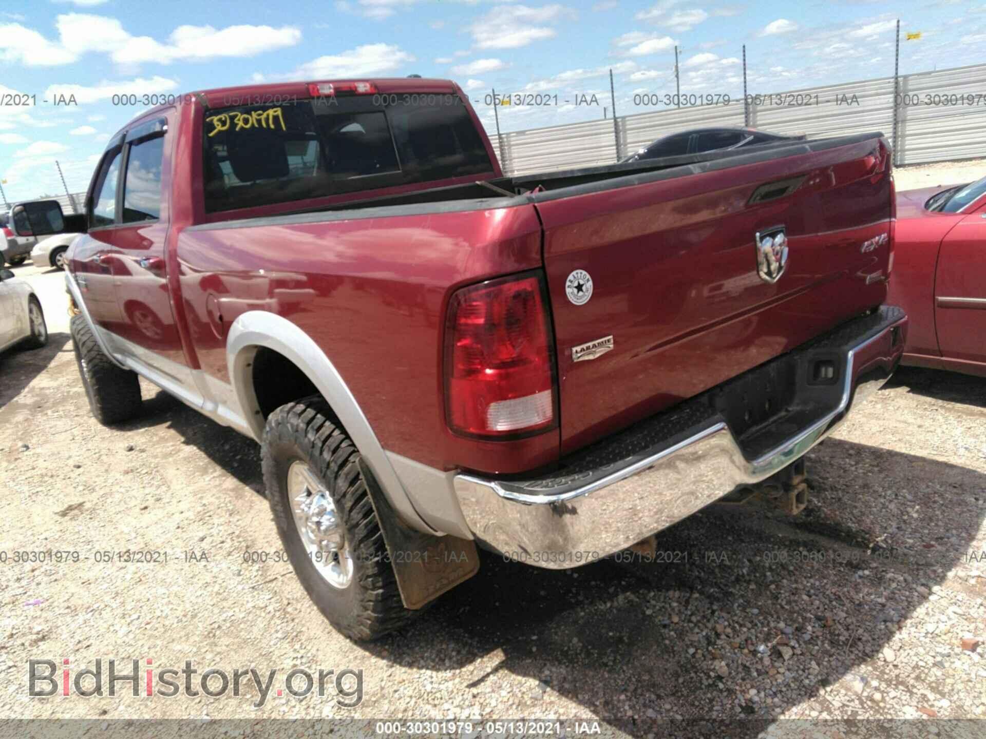 2012 RAM 2500 - VIN: 3C6UD5FL5CG196805 - Фото 3