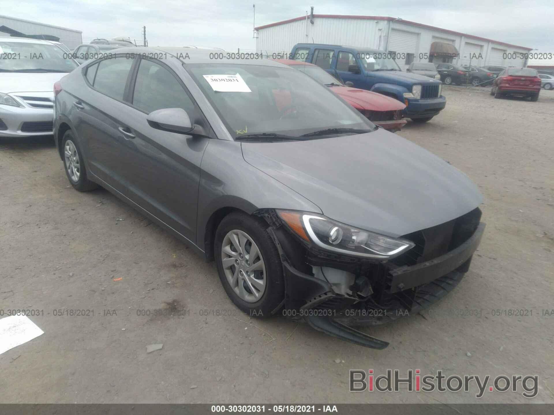 Photo KMHD74LF4HU119853 - HYUNDAI ELANTRA 2017