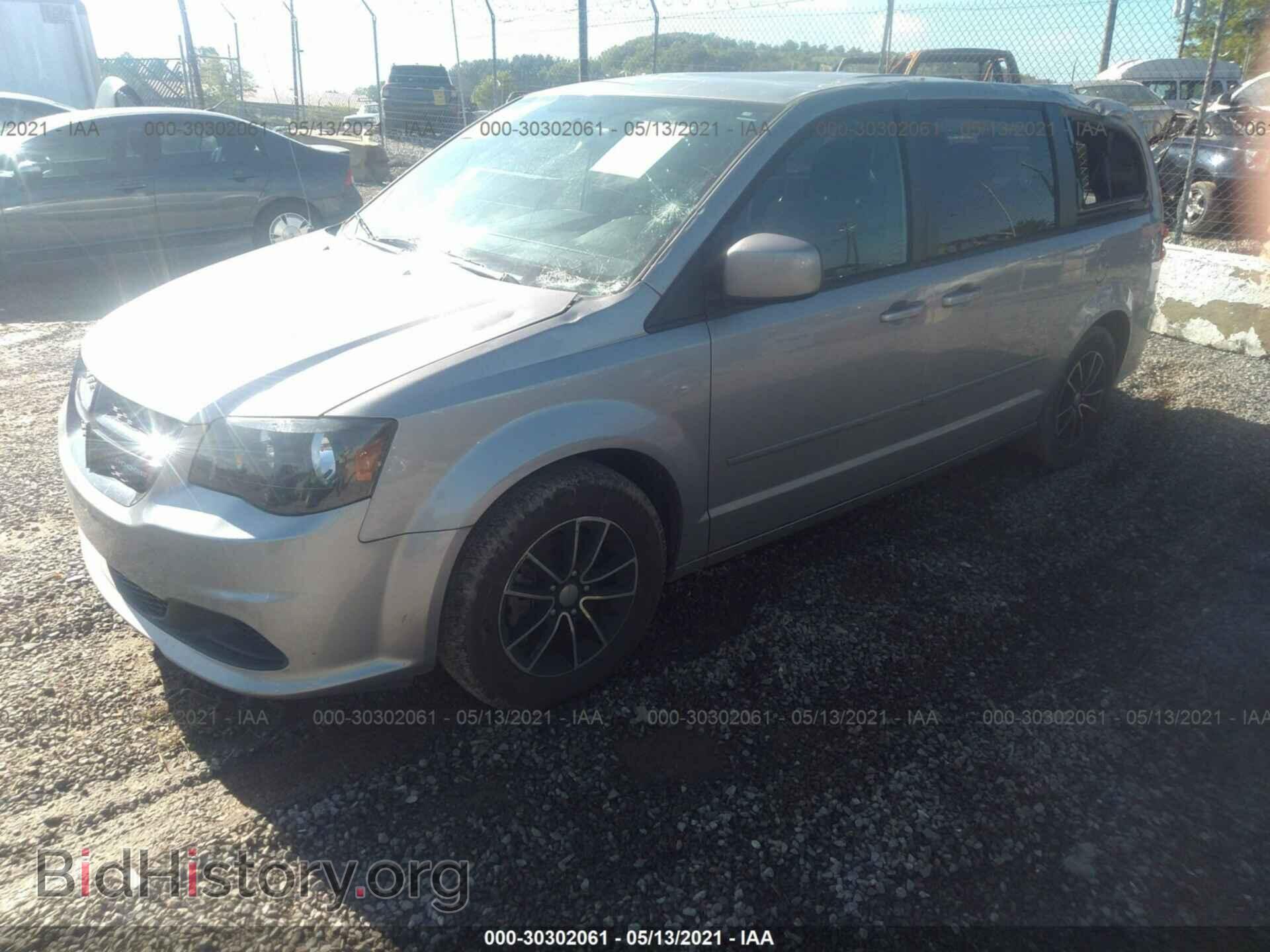 2016 DODGE GRAND CARAVAN - VIN: 2C4RDGBG0GR259134 - Фото 2