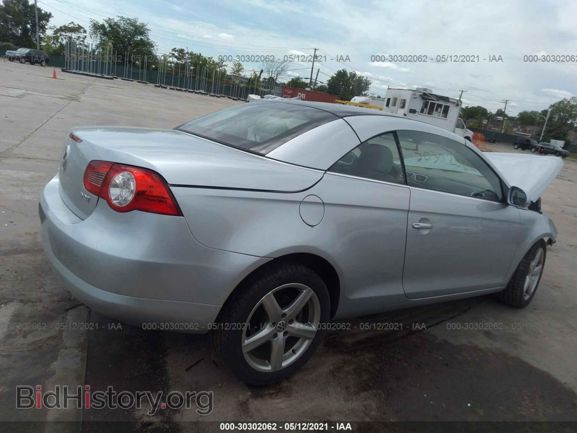 2007 VOLKSWAGEN EOS - VIN: WVWCA71FX7V037124 - Фото 4
