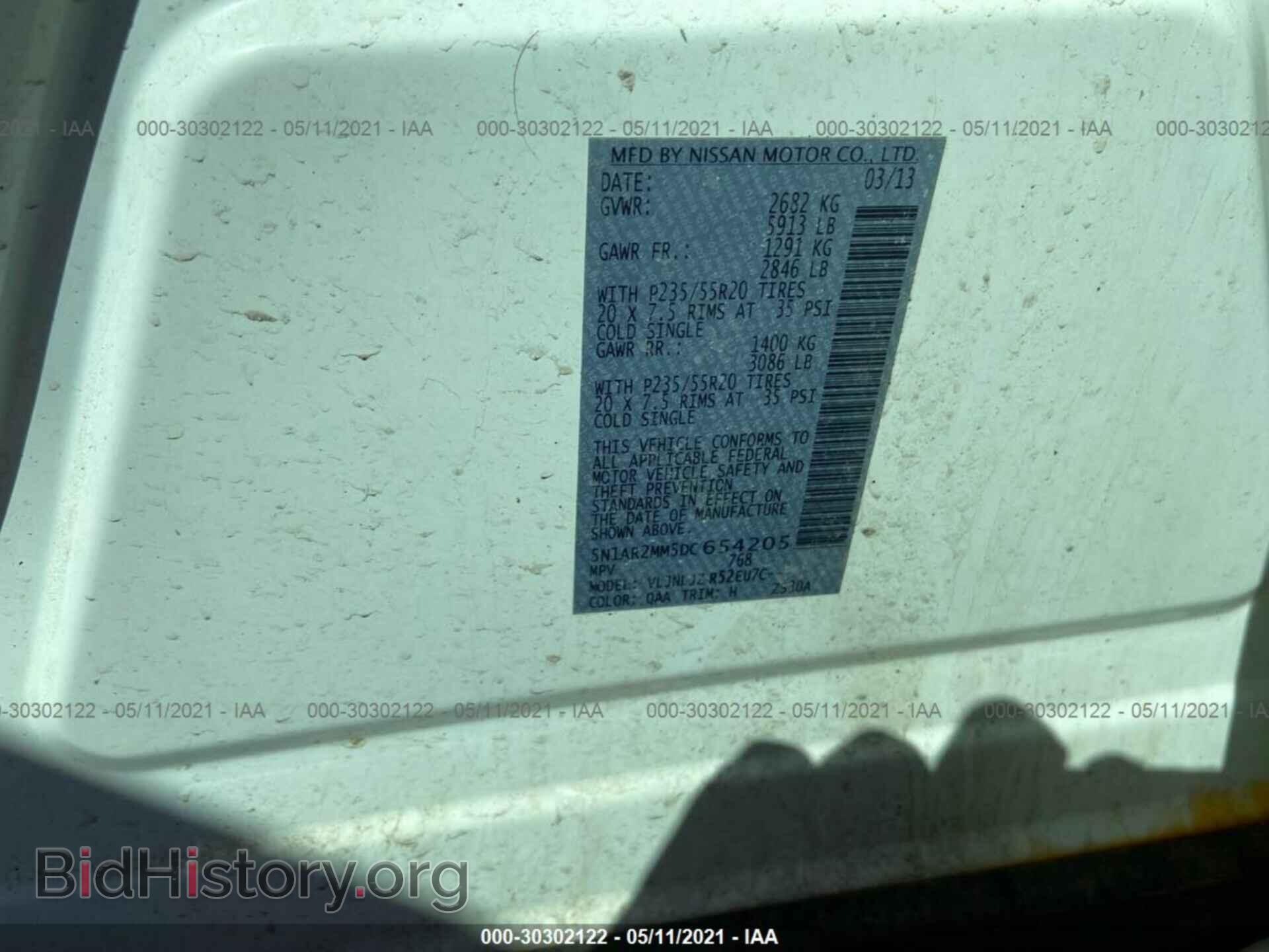 2013 NISSAN PATHFINDER - VIN: 5N1AR2MM5DC654205 - Фото 9