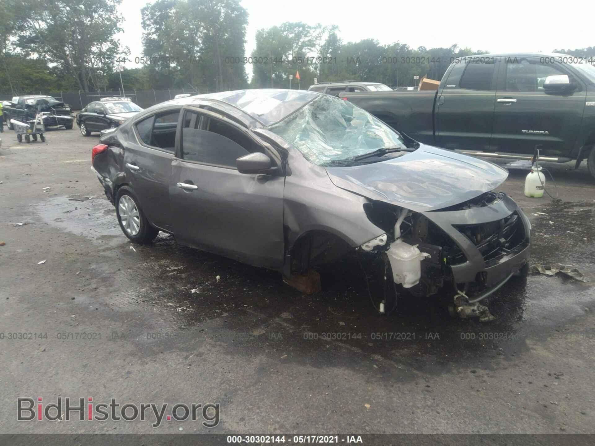 Photo 3N1CN7AP1GL836824 - NISSAN VERSA 2016