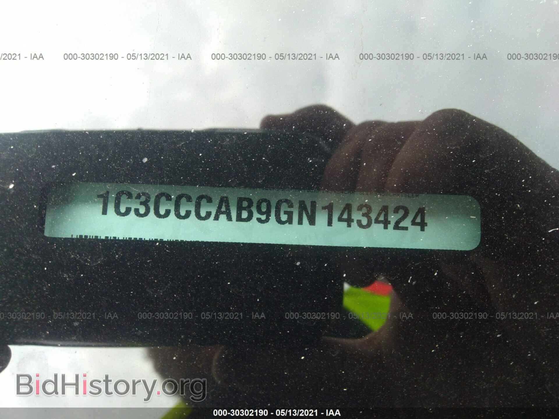 2016 CHRYSLER 200 - VIN: 1C3CCCAB9GN143424 - Фото 9