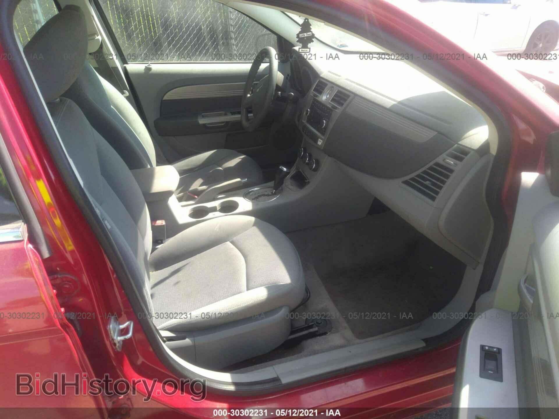 2007 CHRYSLER SEBRING SDN - VIN: 1C3LC46K37N679686 - Photo 5