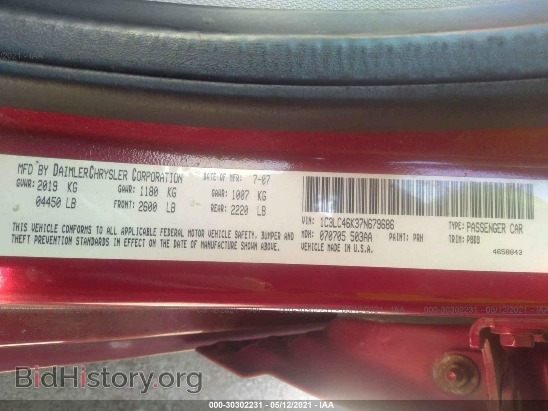 2007 CHRYSLER SEBRING SDN - VIN: 1C3LC46K37N679686 - Photo 9