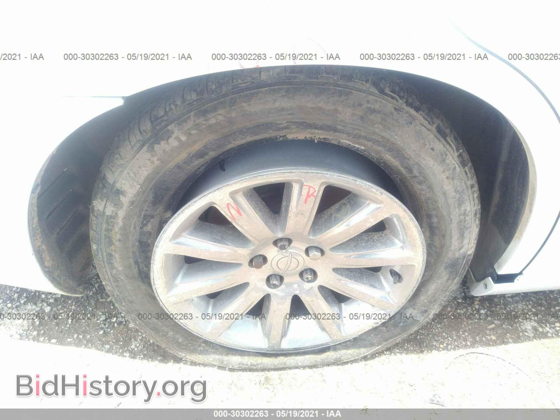 2012 CHRYSLER 300 - VIN: 2C3CCACG3CH210454 - Photo 15