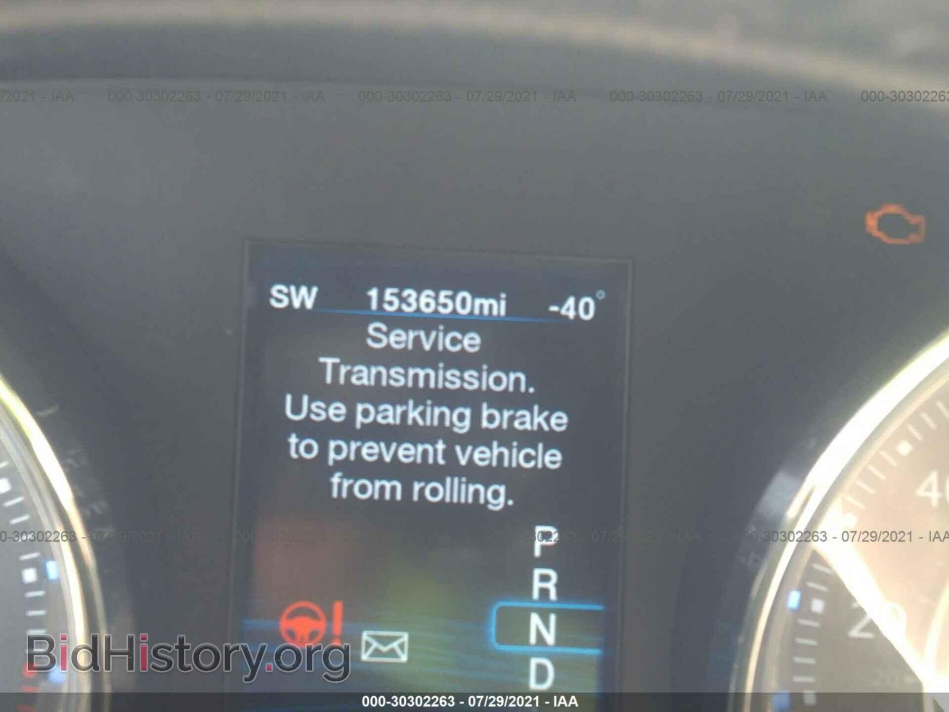 2012 CHRYSLER 300 - VIN: 2C3CCACG3CH210454 - Photo 7