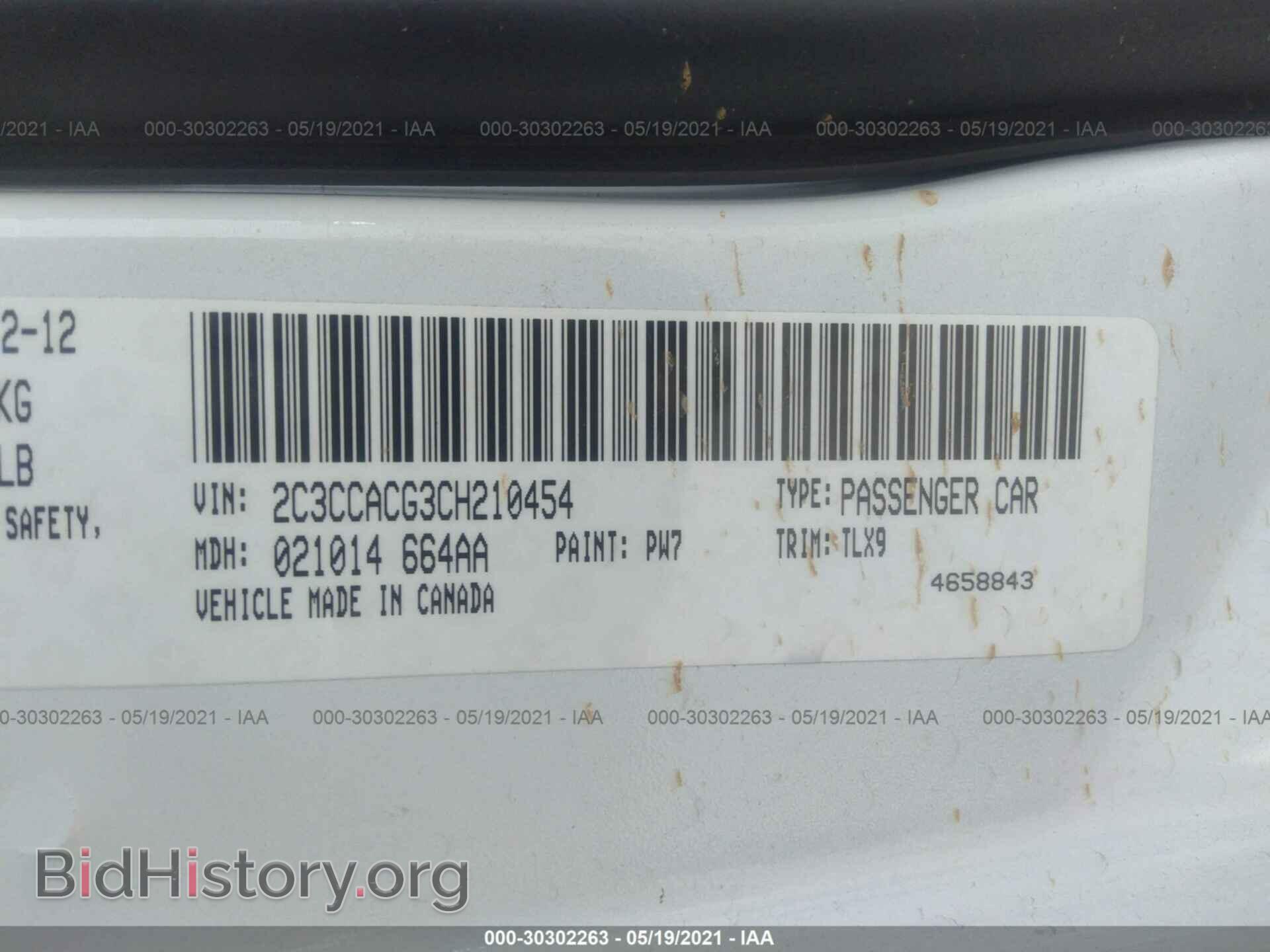 2012 CHRYSLER 300 - VIN: 2C3CCACG3CH210454 - Photo 9