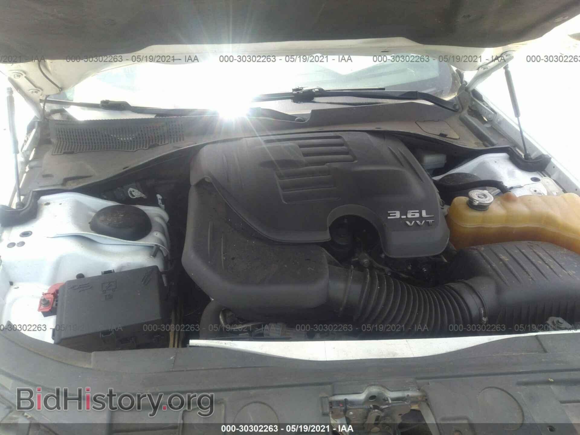 2012 CHRYSLER 300 - VIN: 2C3CCACG3CH210454 - Photo 10