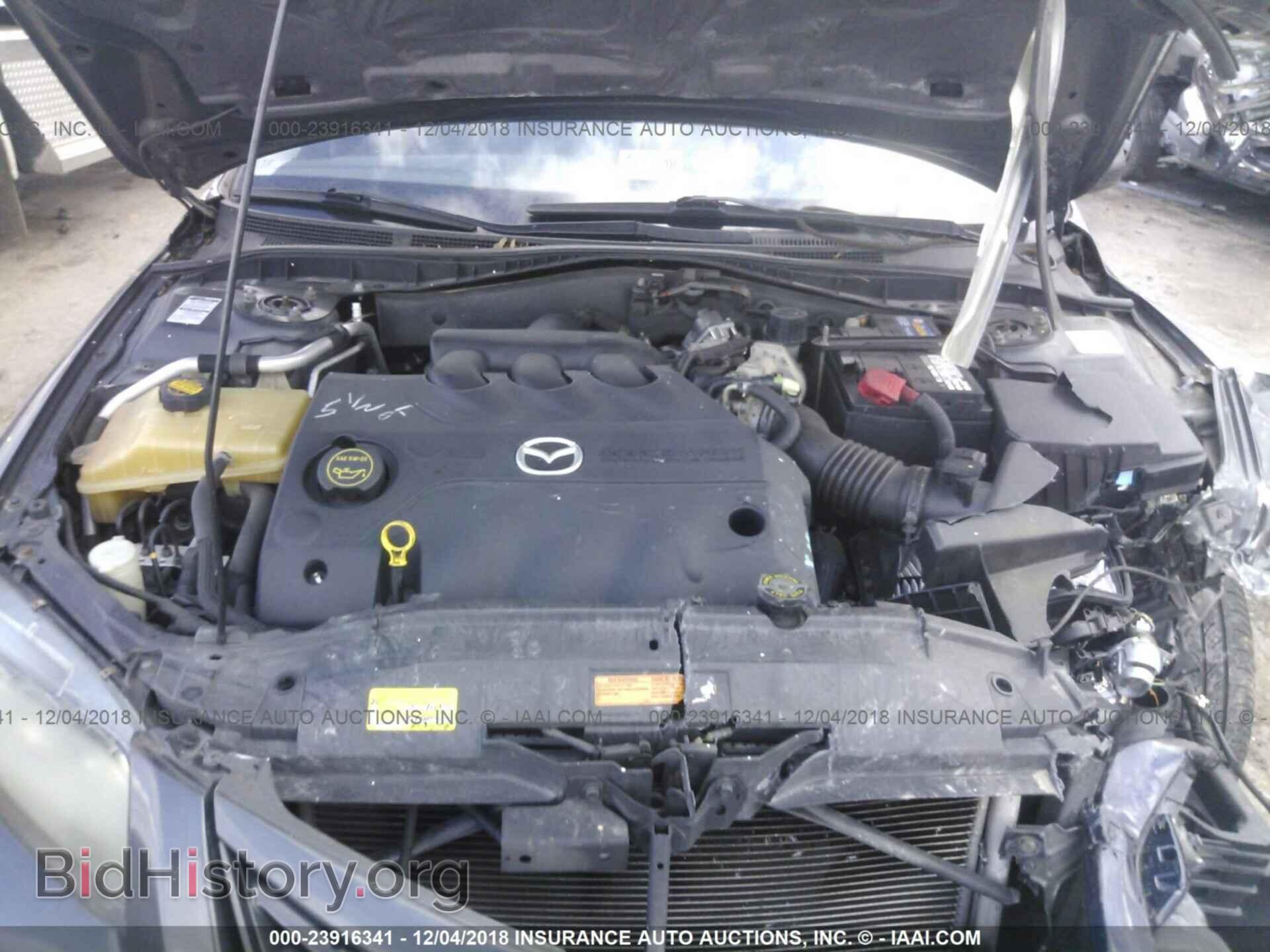 2005 MAZDA 6 - VIN: 1YVHP84D255M22690 - Фото 10