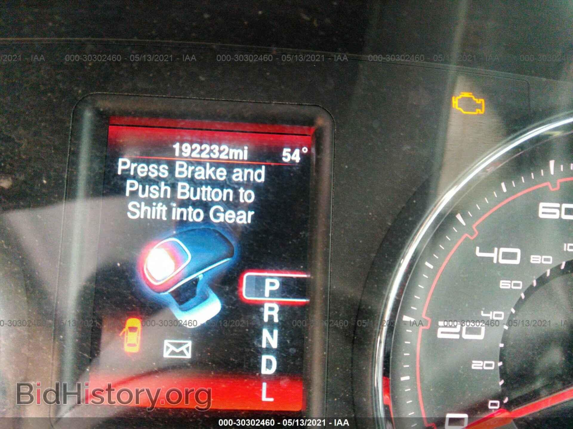2013 DODGE CHARGER - VIN: 2C3CDXBG2DH571631 - Фото 7