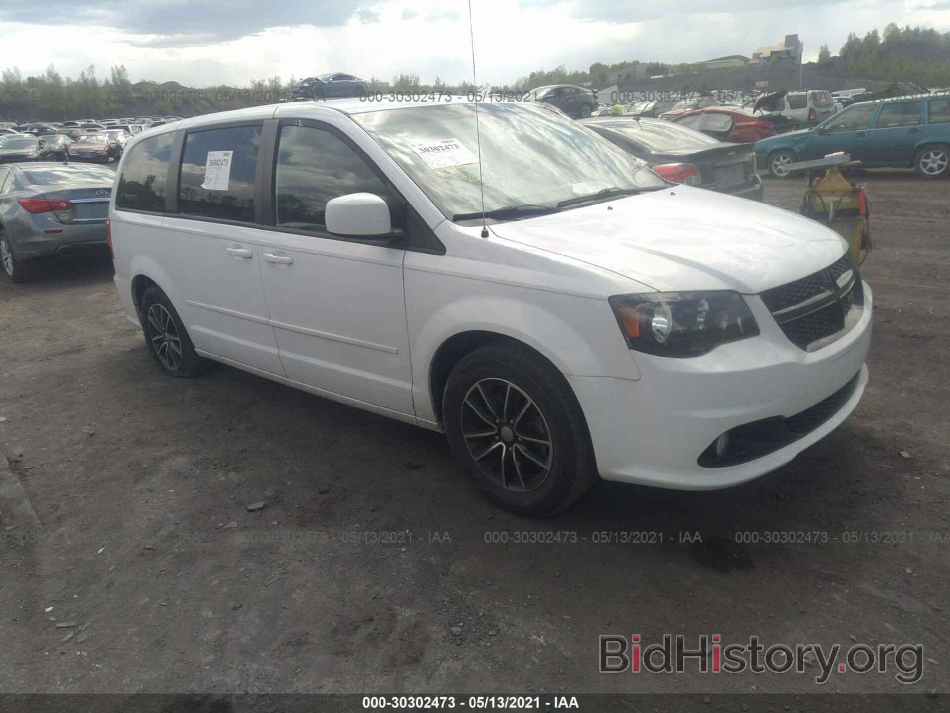 Фотография 2C4RDGCG3FR641767 - DODGE GRAND CARAVAN 2015