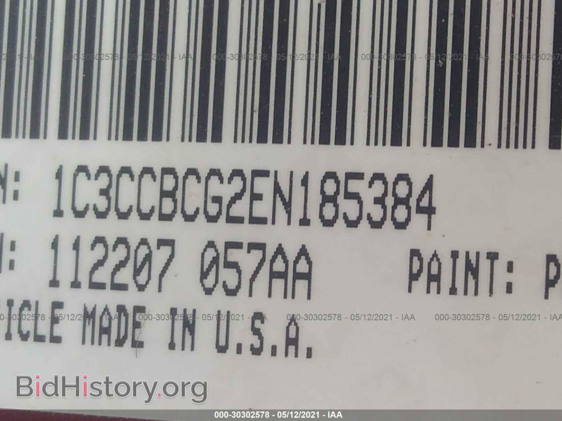 2014 CHRYSLER 200 - VIN: 1C3CCBCG2EN185384 - Фото 9