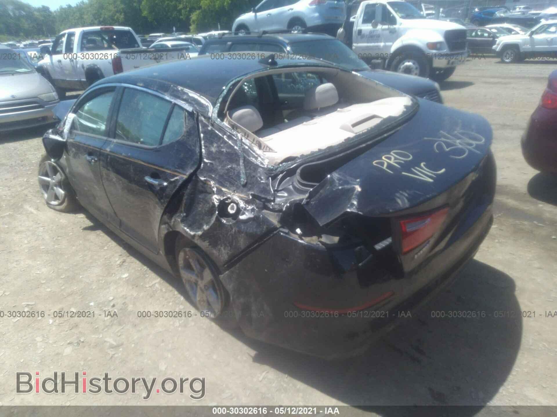 2014 KIA OPTIMA - VIN: 5XXGM4A73EG348449 - Фото 3