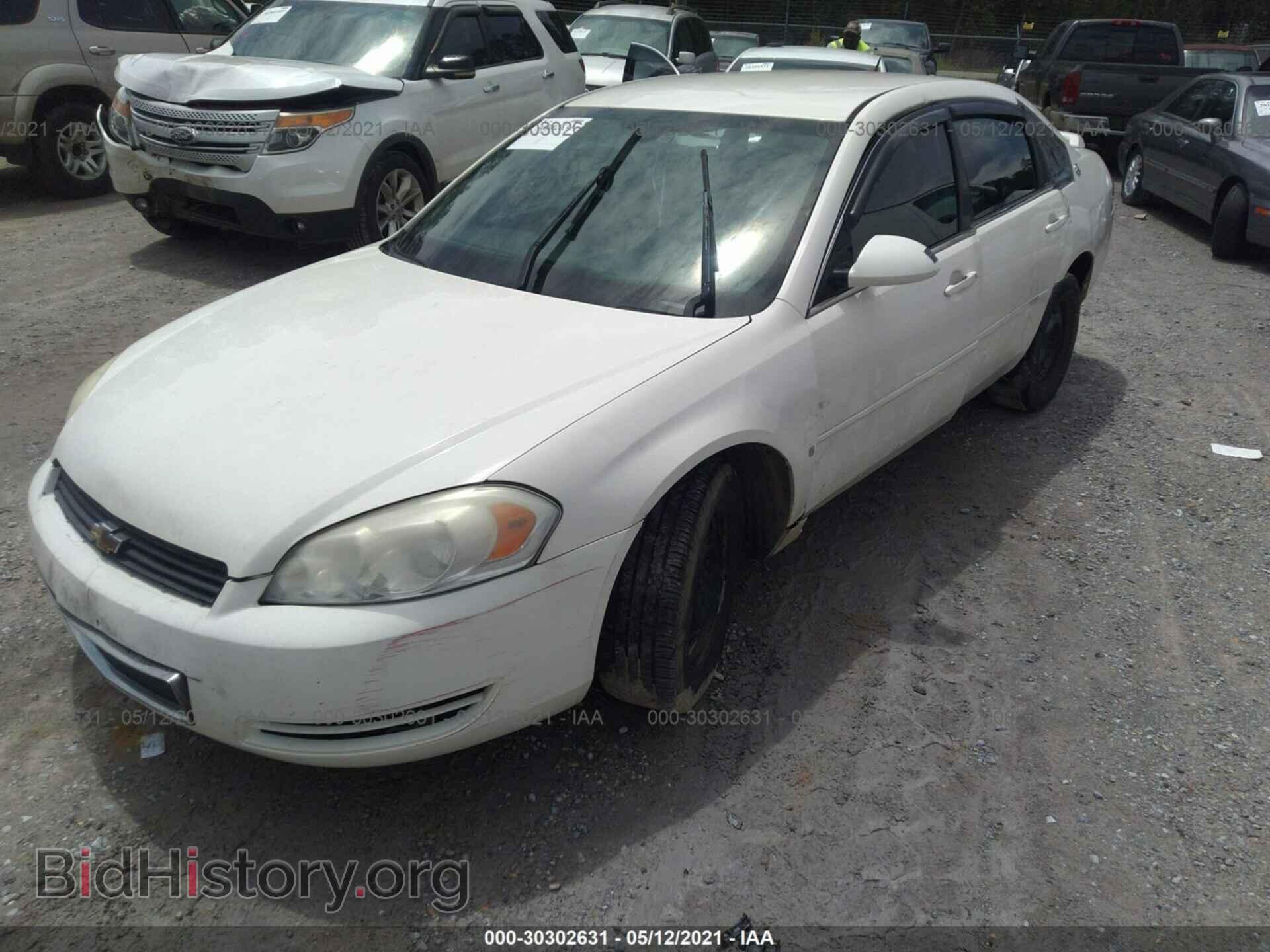 2007 CHEVROLET IMPALA - VIN: 2G1WB58K579301217 - Фото 2
