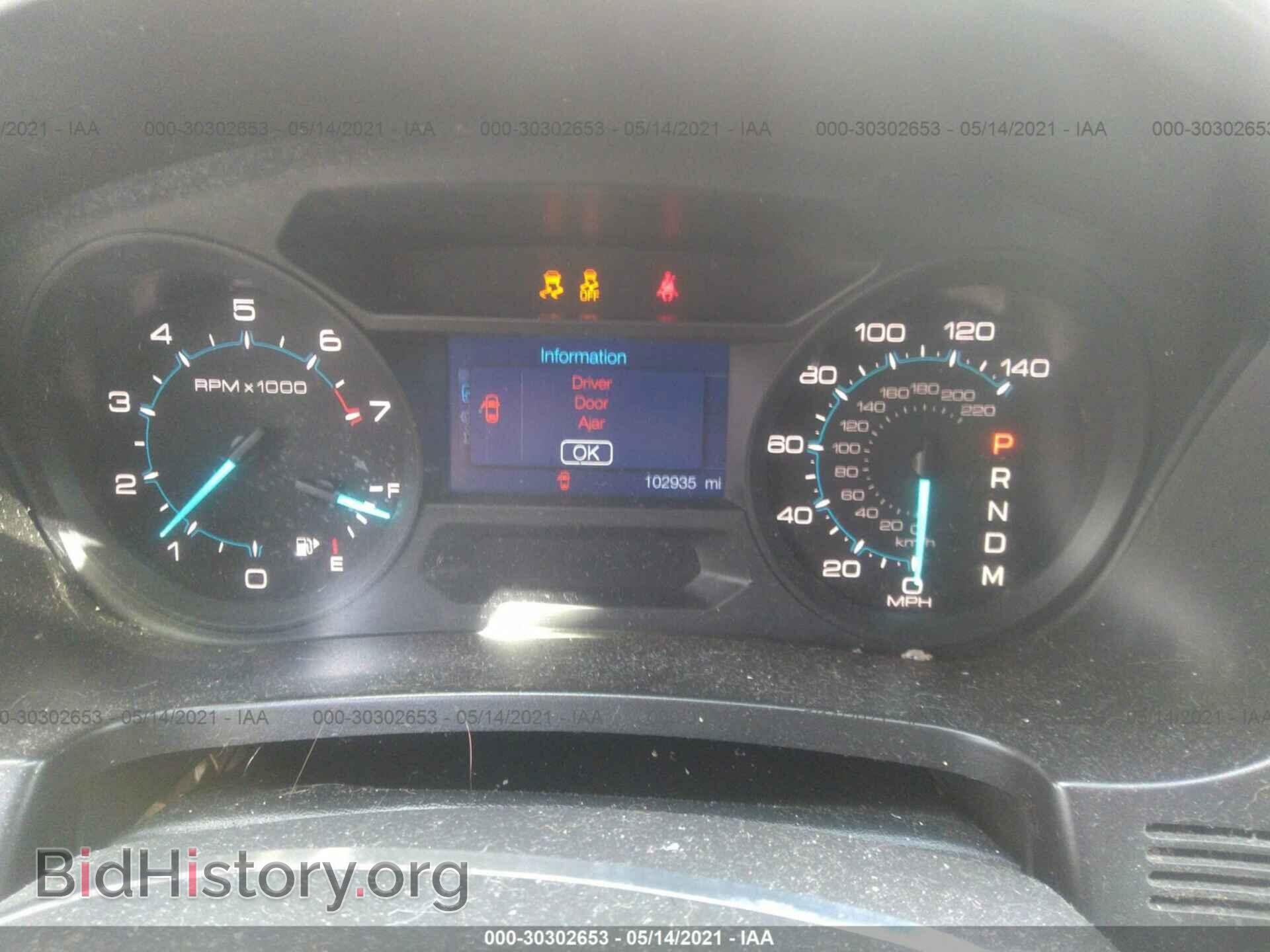2012 FORD EXPLORER - VIN: 1FMHK8B84CGA85639 - Фото 7