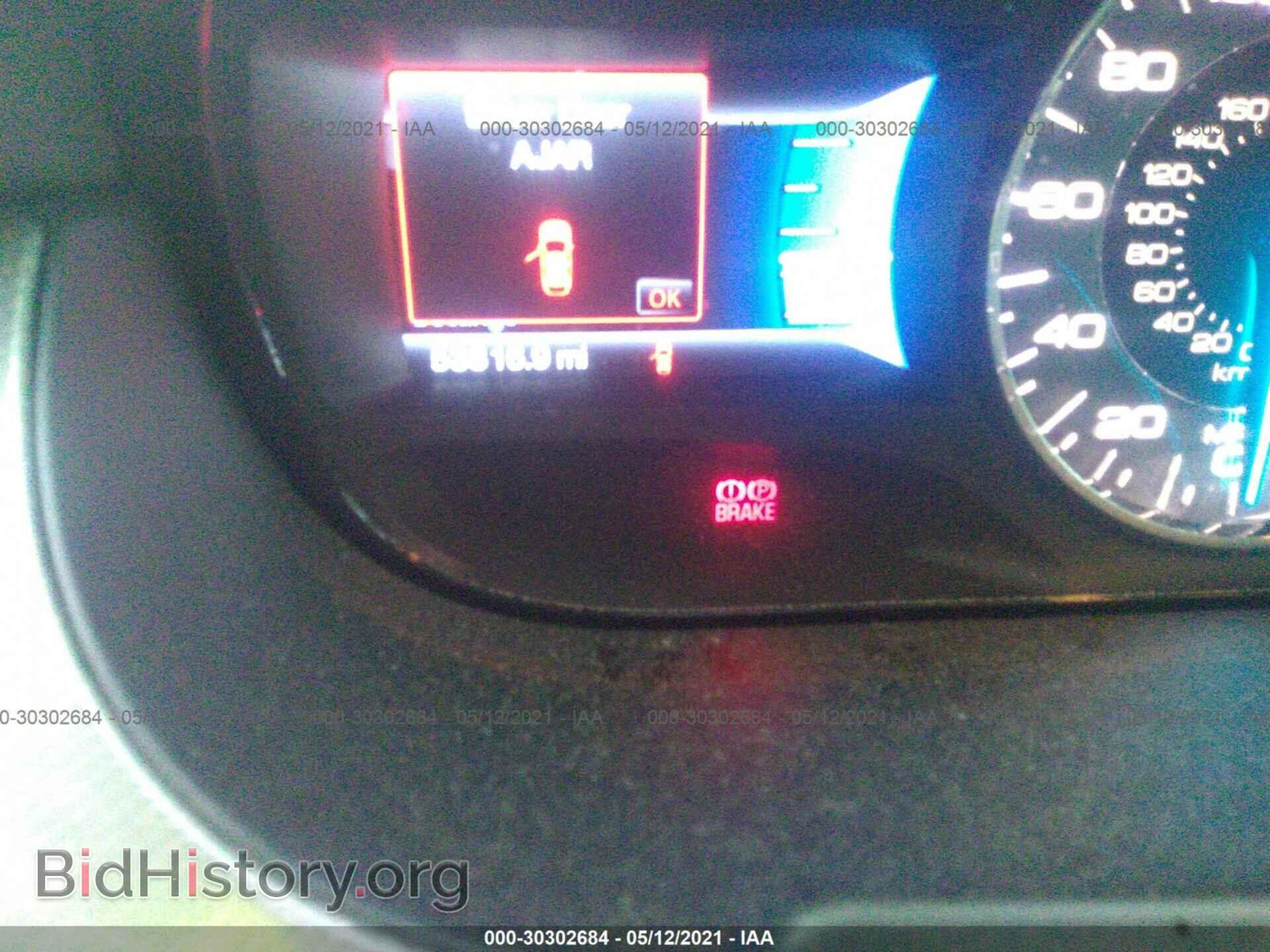 2014 FORD EDGE - VIN: 2FMDK3JC7EBB34687 - Фото 7