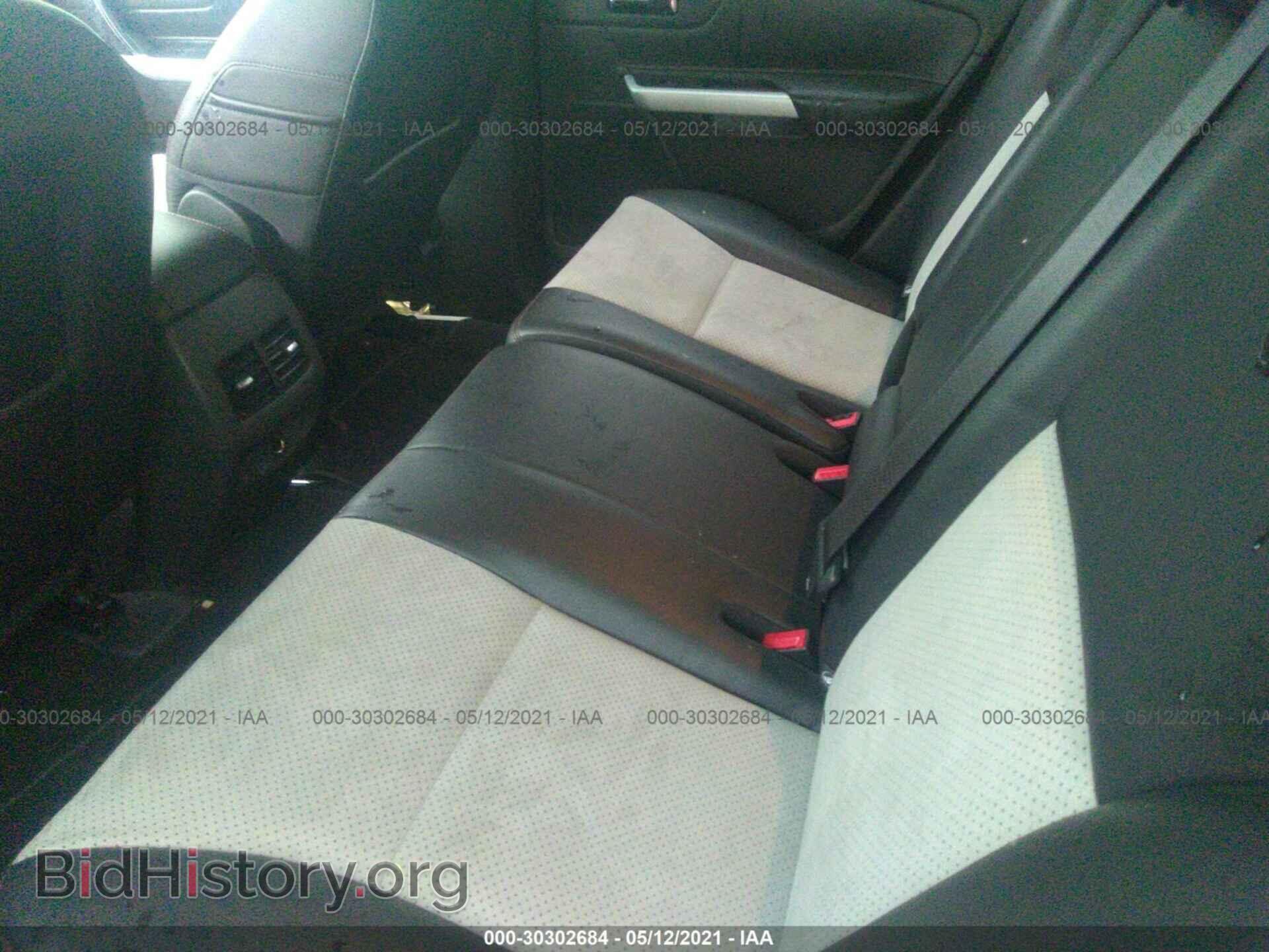 2014 FORD EDGE - VIN: 2FMDK3JC7EBB34687 - Фото 8