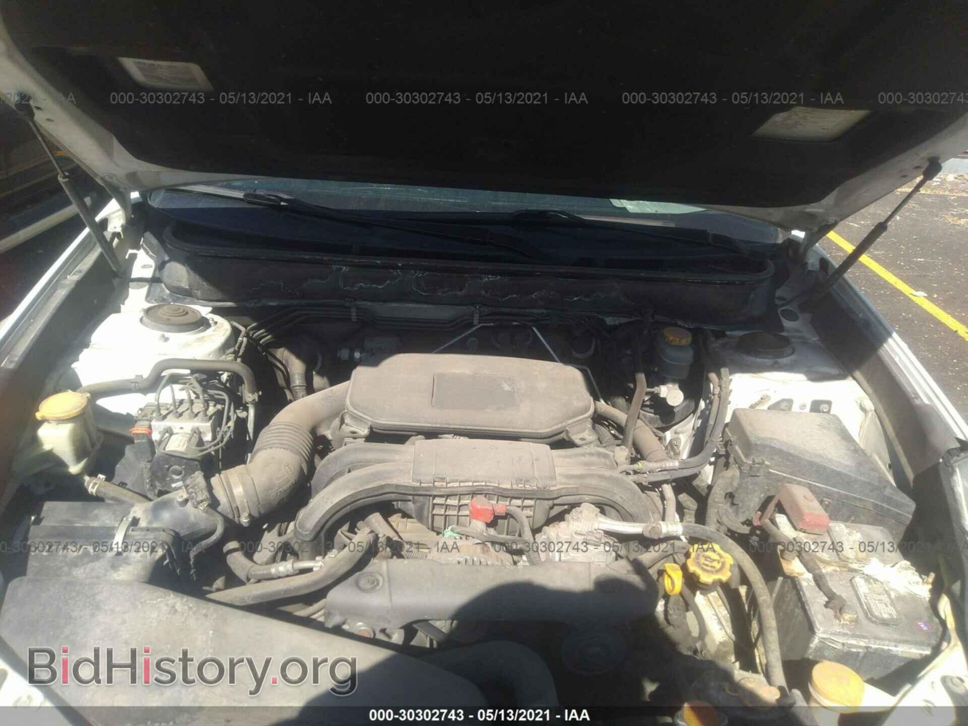 2011 SUBARU OUTBACK - VIN: 4S4BRCCC2B3409538 - Фото 10