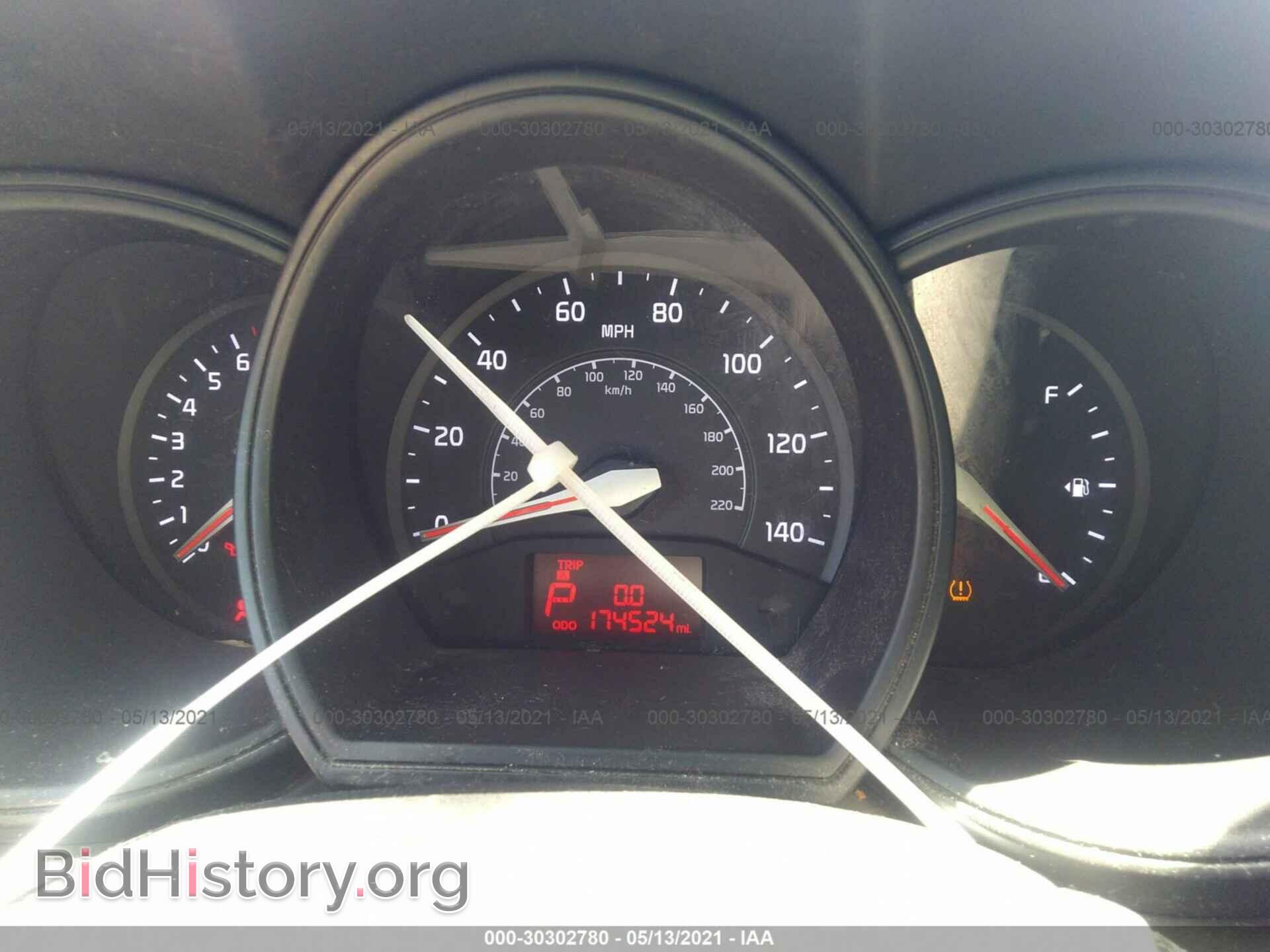 2012 KIA RIO - VIN: KNADN5A31C6026193 - Фото 7