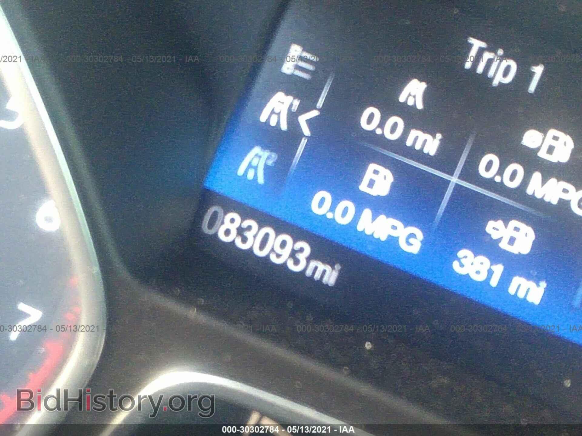 2017 FORD FOCUS - VIN: 1FADP3E25HL242663 - Photo 7